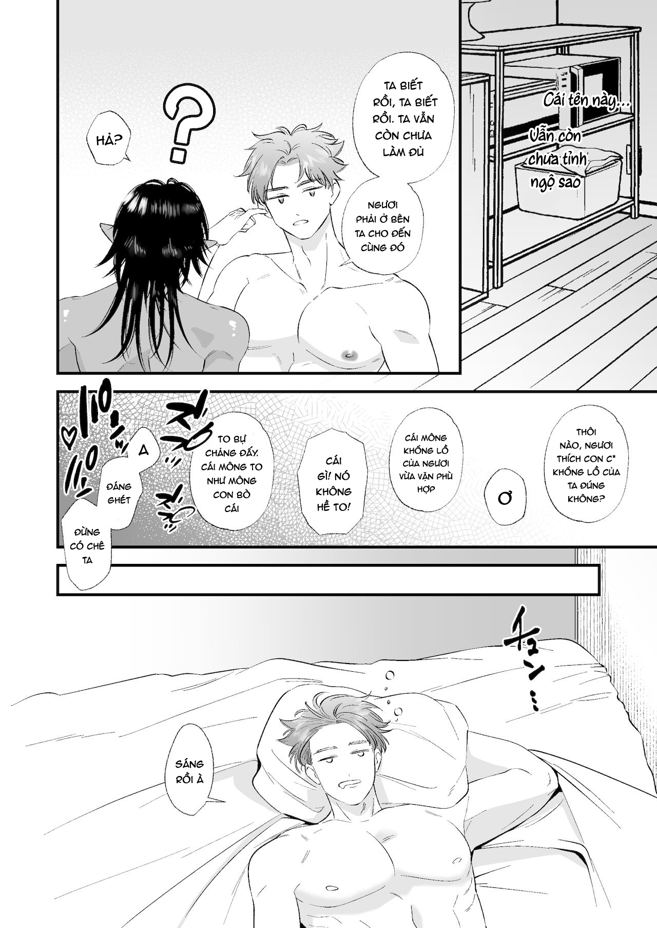 Đọc truyện hentai Nam quỷ dâm đãng lên đỉnh bằng lỗ hậu - Chap 1