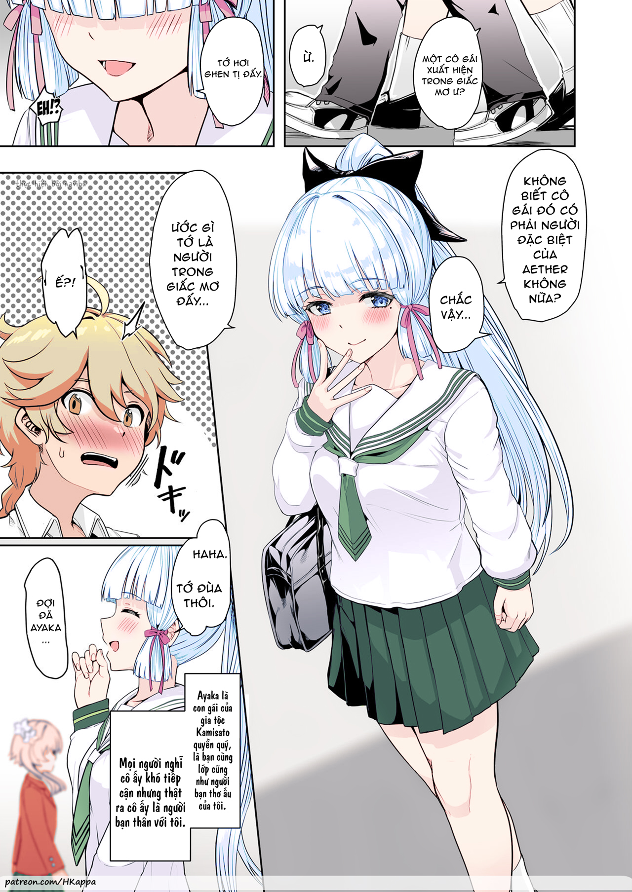 Đọc truyện hentai Giấc mơ băng giá - Full màu rồi đấy