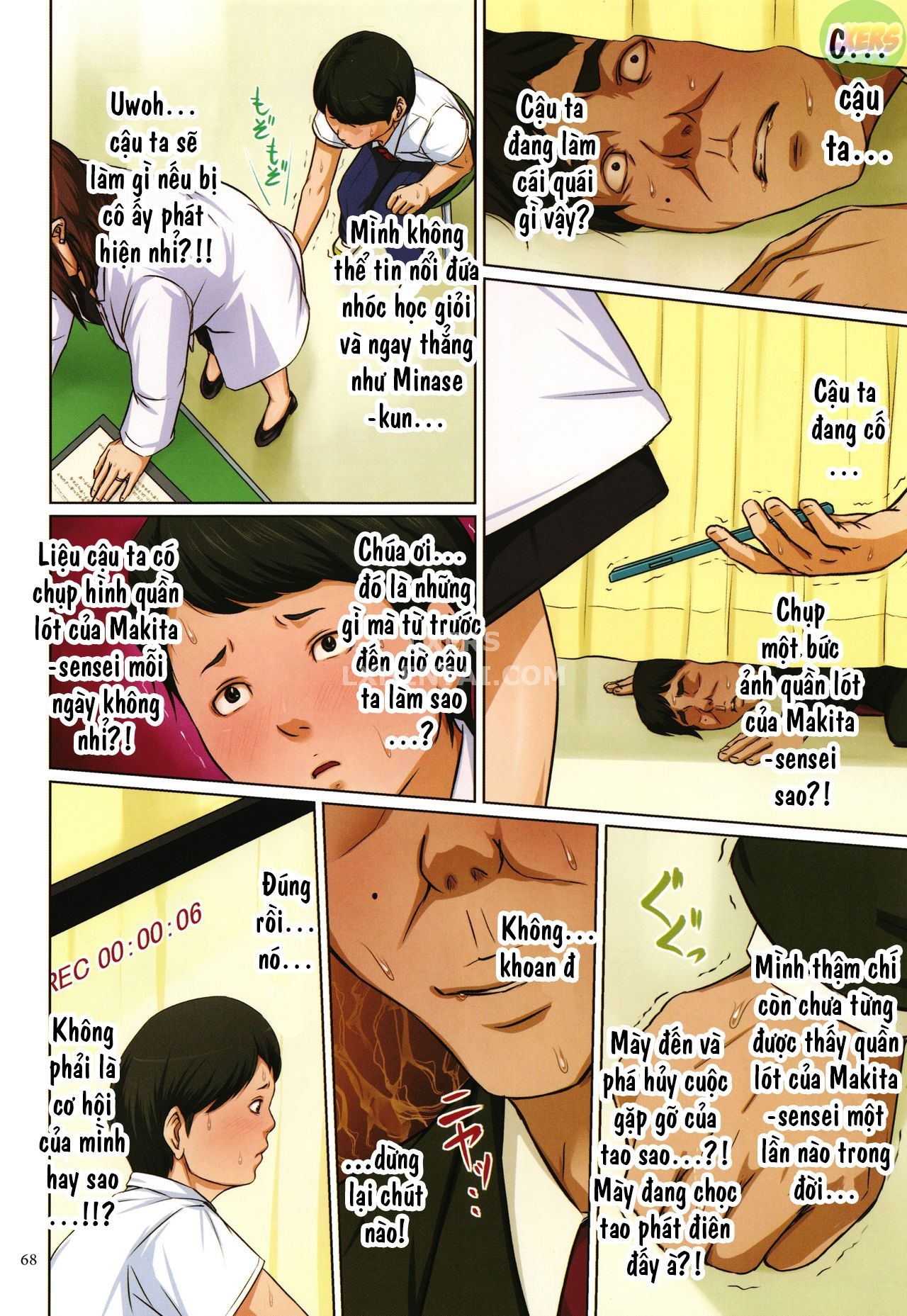 Đọc truyện hentai Karamitsuku Shisen 2 - Chap 4