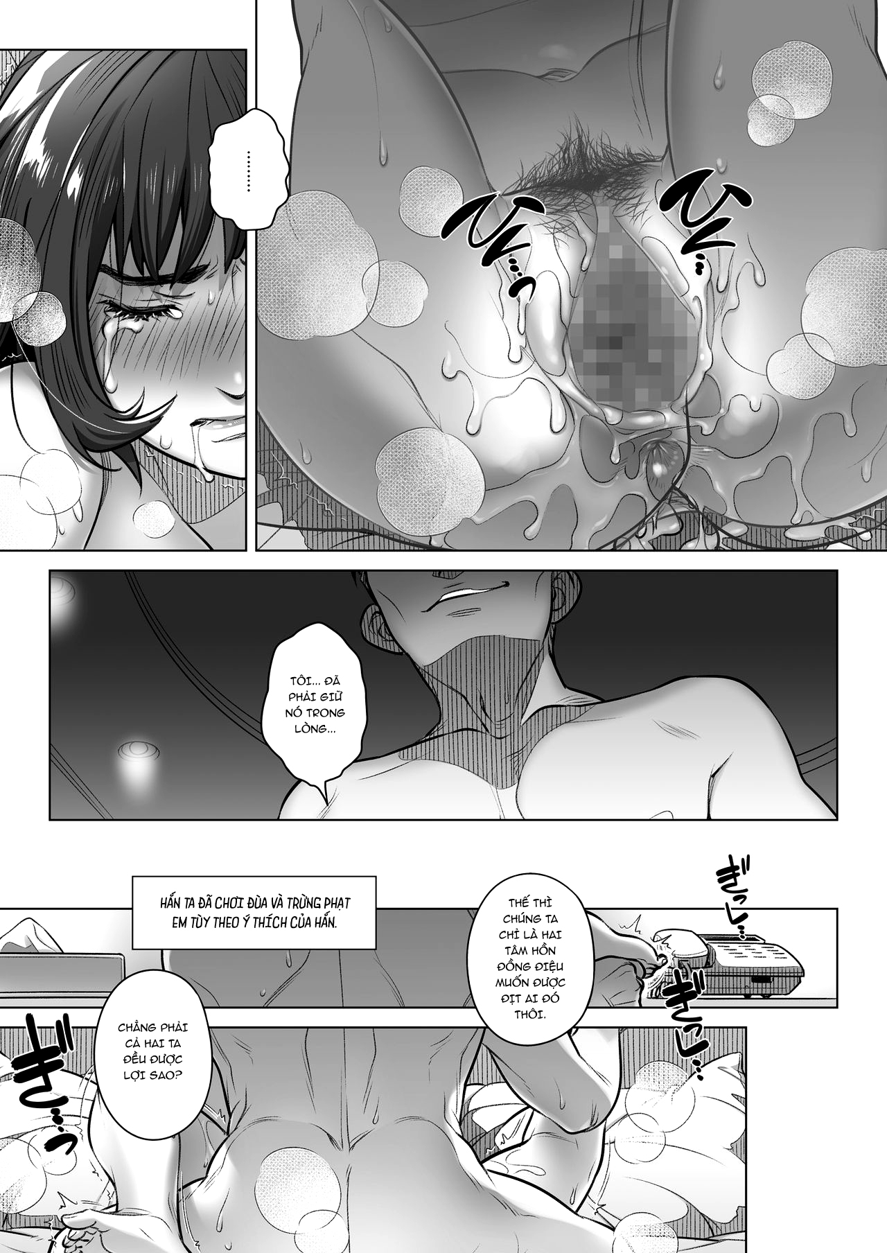 Đọc truyện hentai Kurata Akiko no Kokuhaku - Chap 2