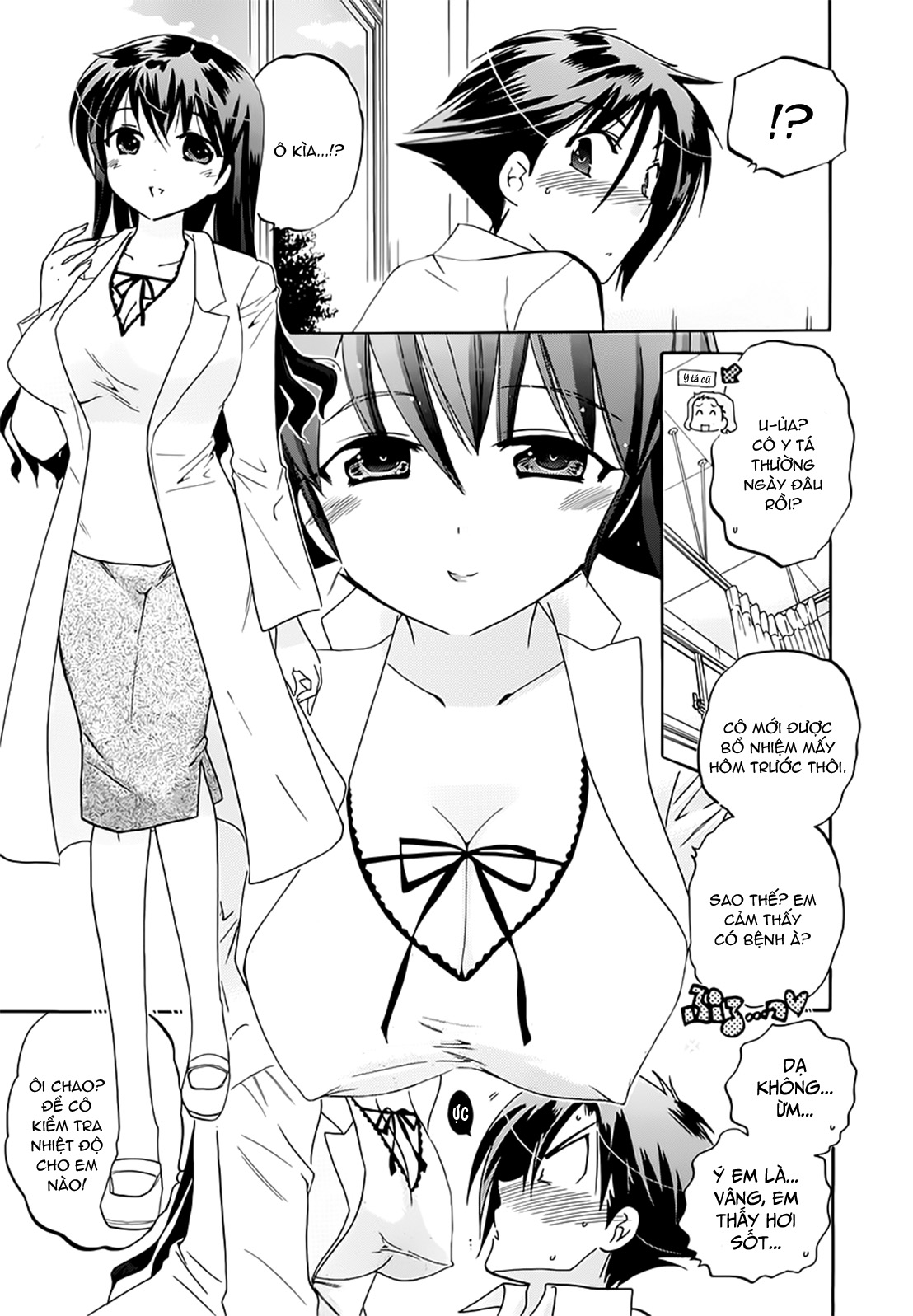 Đọc truyện hentai Iinari Princess - Chap 5: Công chúa bị dao động