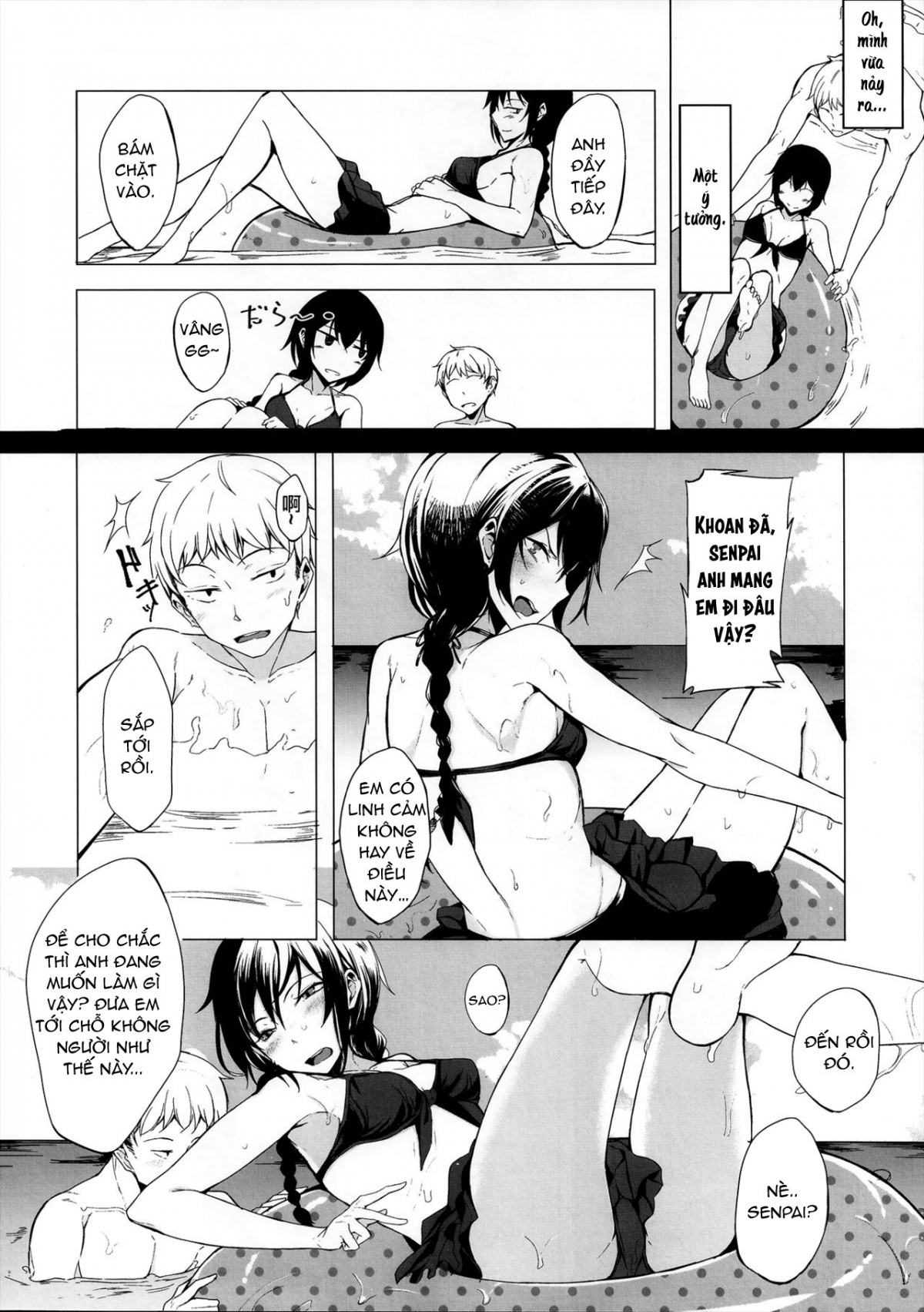 Đọc truyện hentai Kouhai-chan ni Eroi Koto Sareru Hon 4 - Chap 4