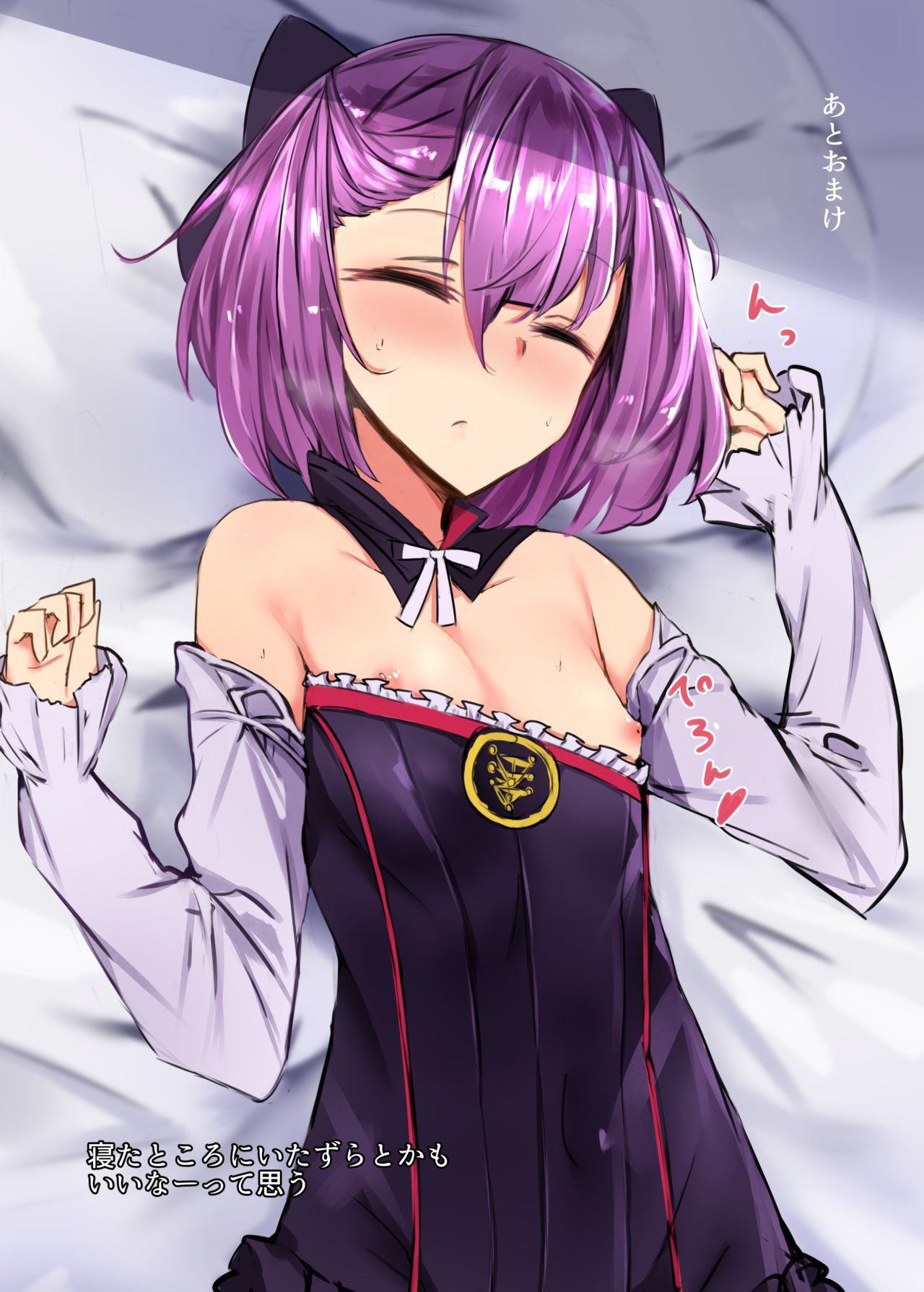 Đọc truyện hentai Helena-san đã giúp tôi thoát kiếp zai tân. - Oneshot