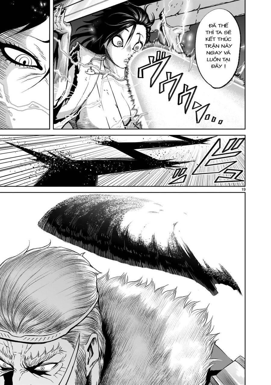 Đọc truyện hentai Vườn hoa hồng Saga - Chap 27: Thân mình làm kiếm ～Metamorphose～