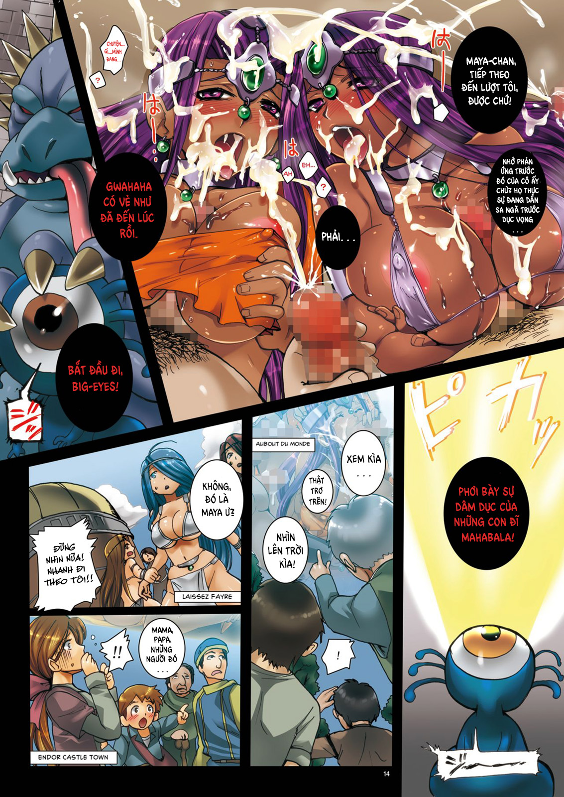 Đọc truyện hentai Shimai Rojou Inbu - Oneshot