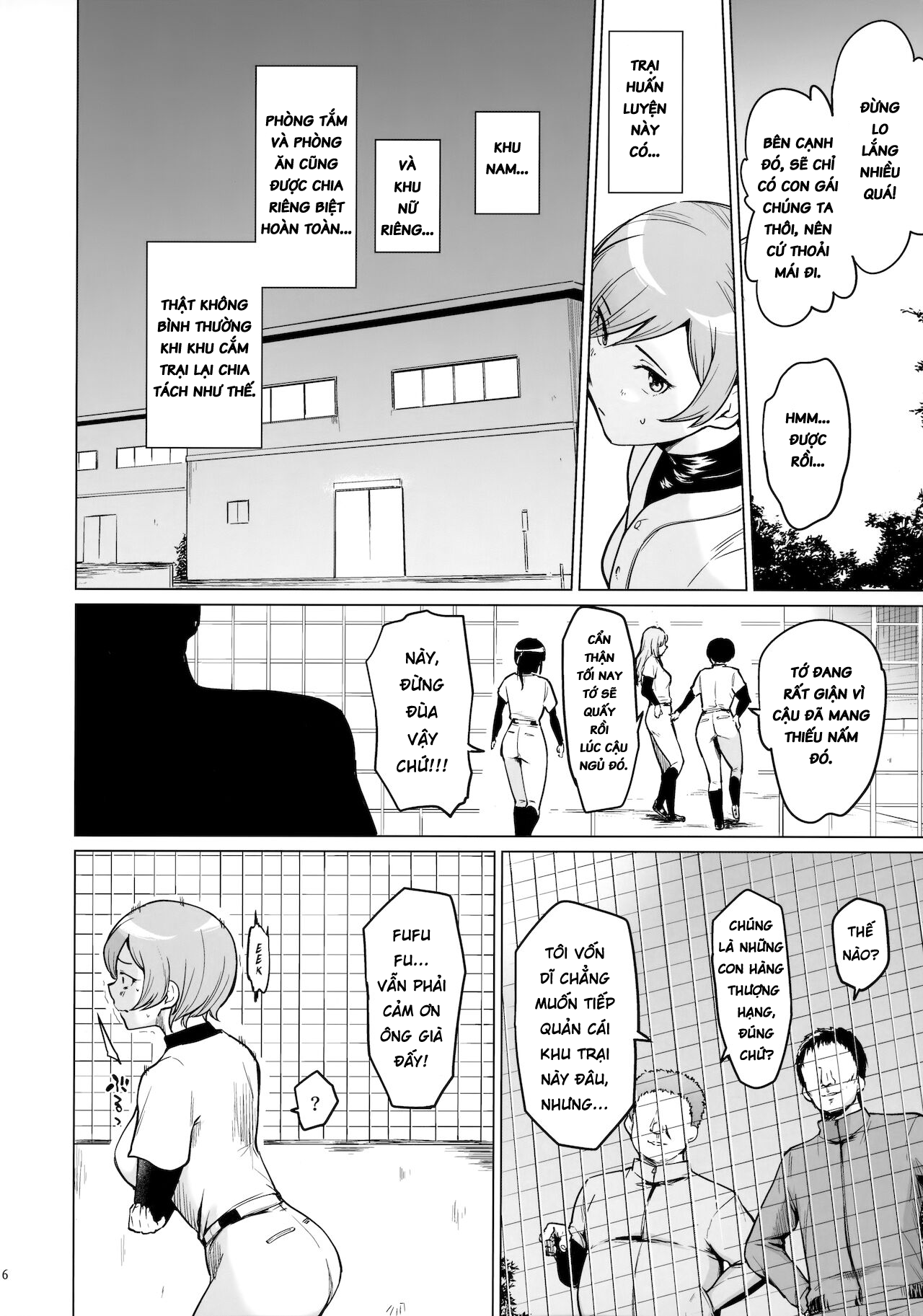 Đọc truyện hentai Fuurin-Oo Touki Gasshuku Report (MAJOR 2nd) - Oneshot