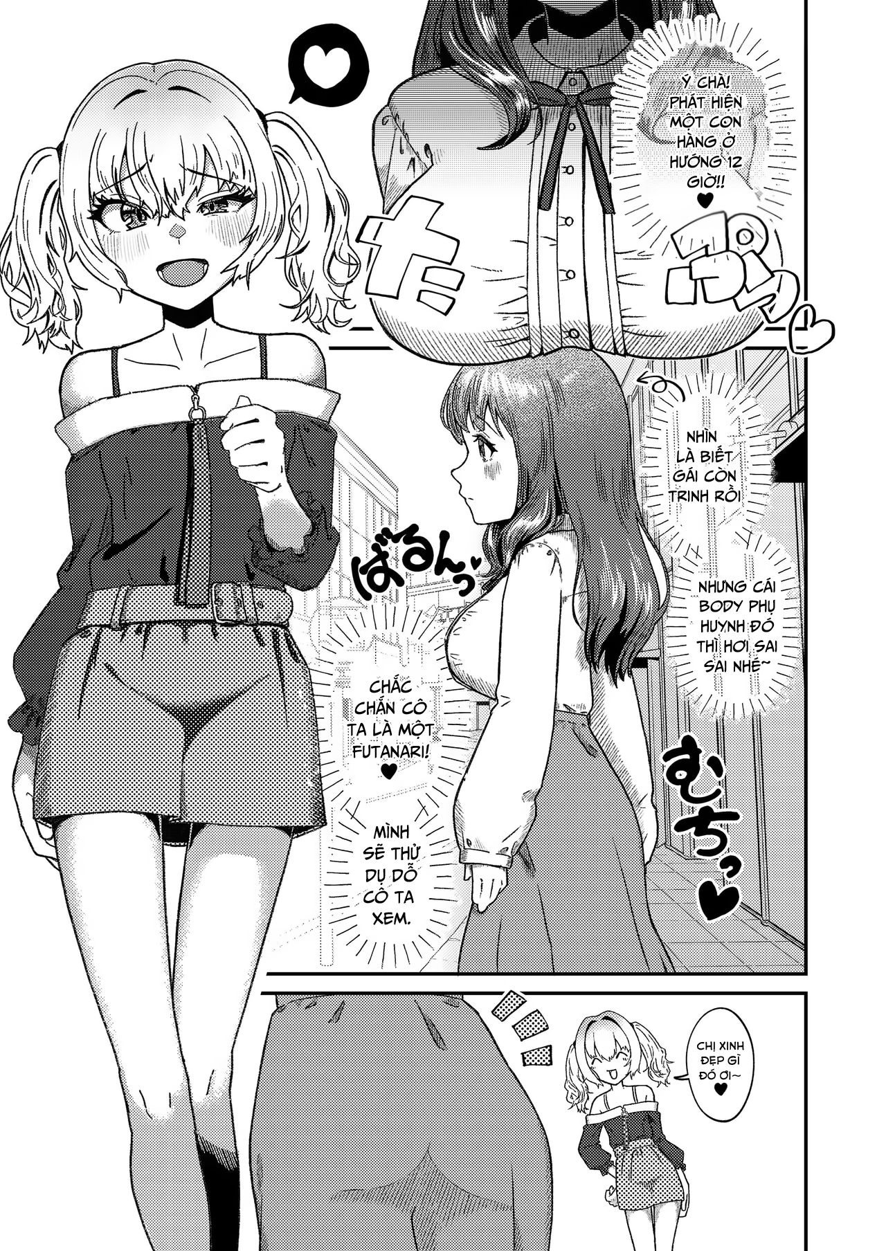 Đọc truyện hentai Mesu Gal Otokonoko ga Futanari Onee-san ni Wakarasarechau...! - Oneshot
