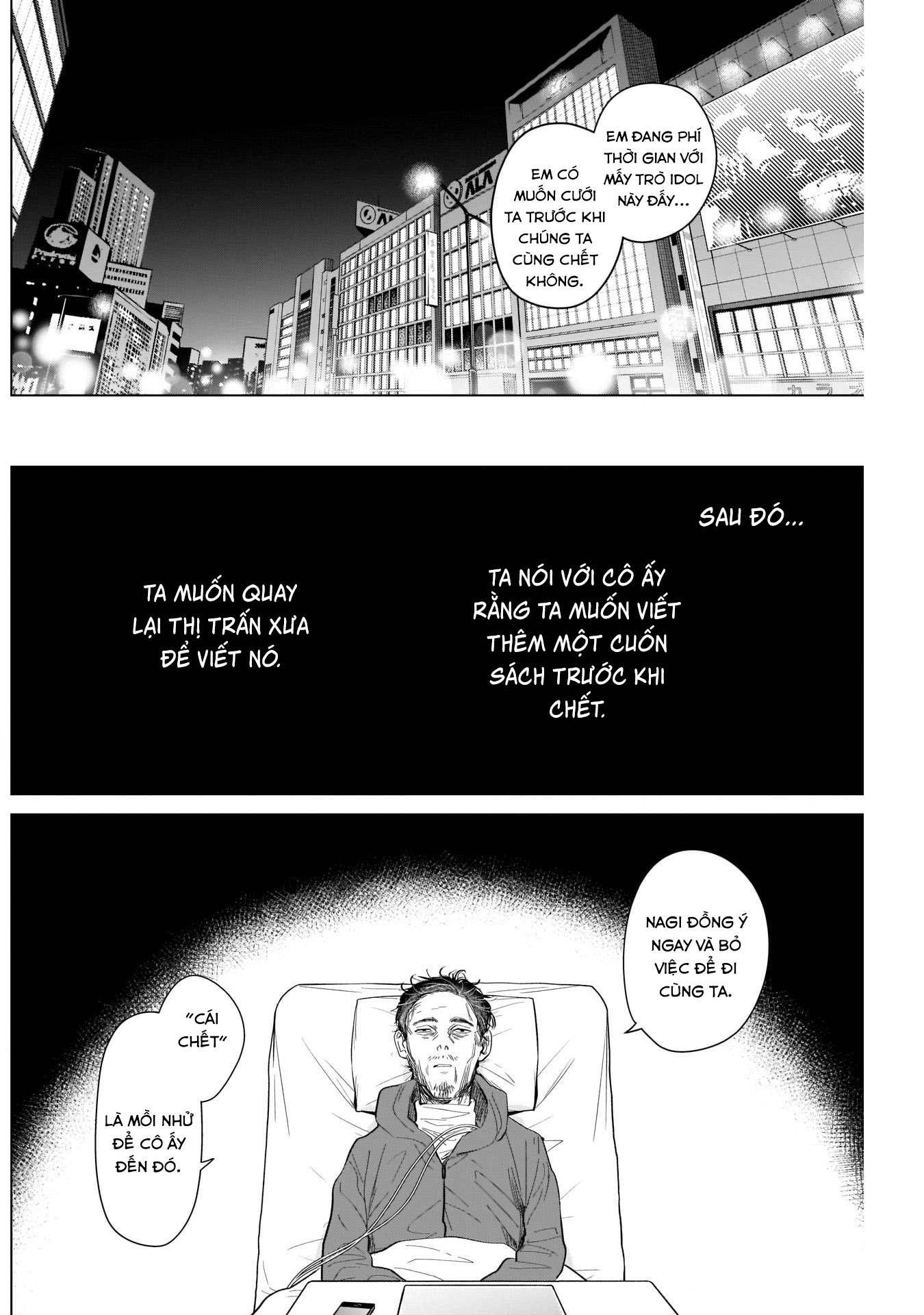 Đọc truyện hentai Shounen no Abyss - Chap 108: Bể cá của sự luân hồi