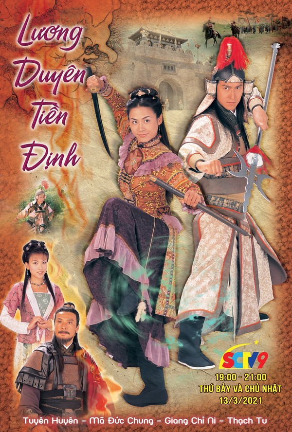 Lương Duyên Tiền Định