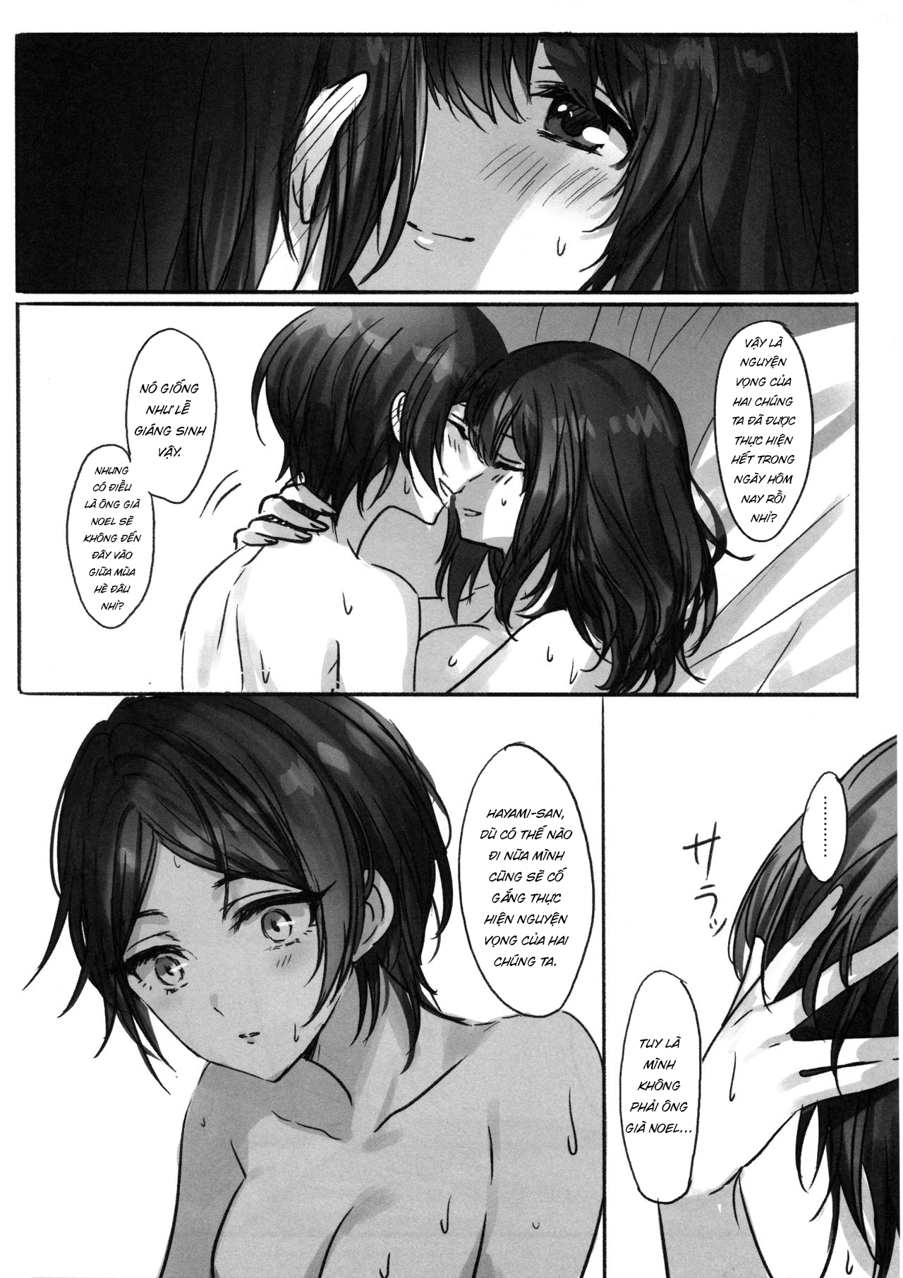 Đọc truyện hentai Hương Vị Trái Cấm - Oneshot
