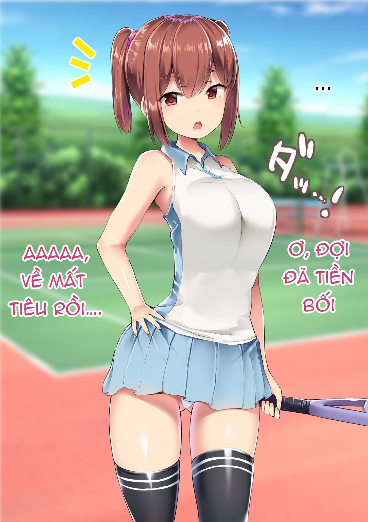 Đọc truyện hentai Luck S Powder Ona ni Abe Hình ảnh Chào mừng - Chap 2