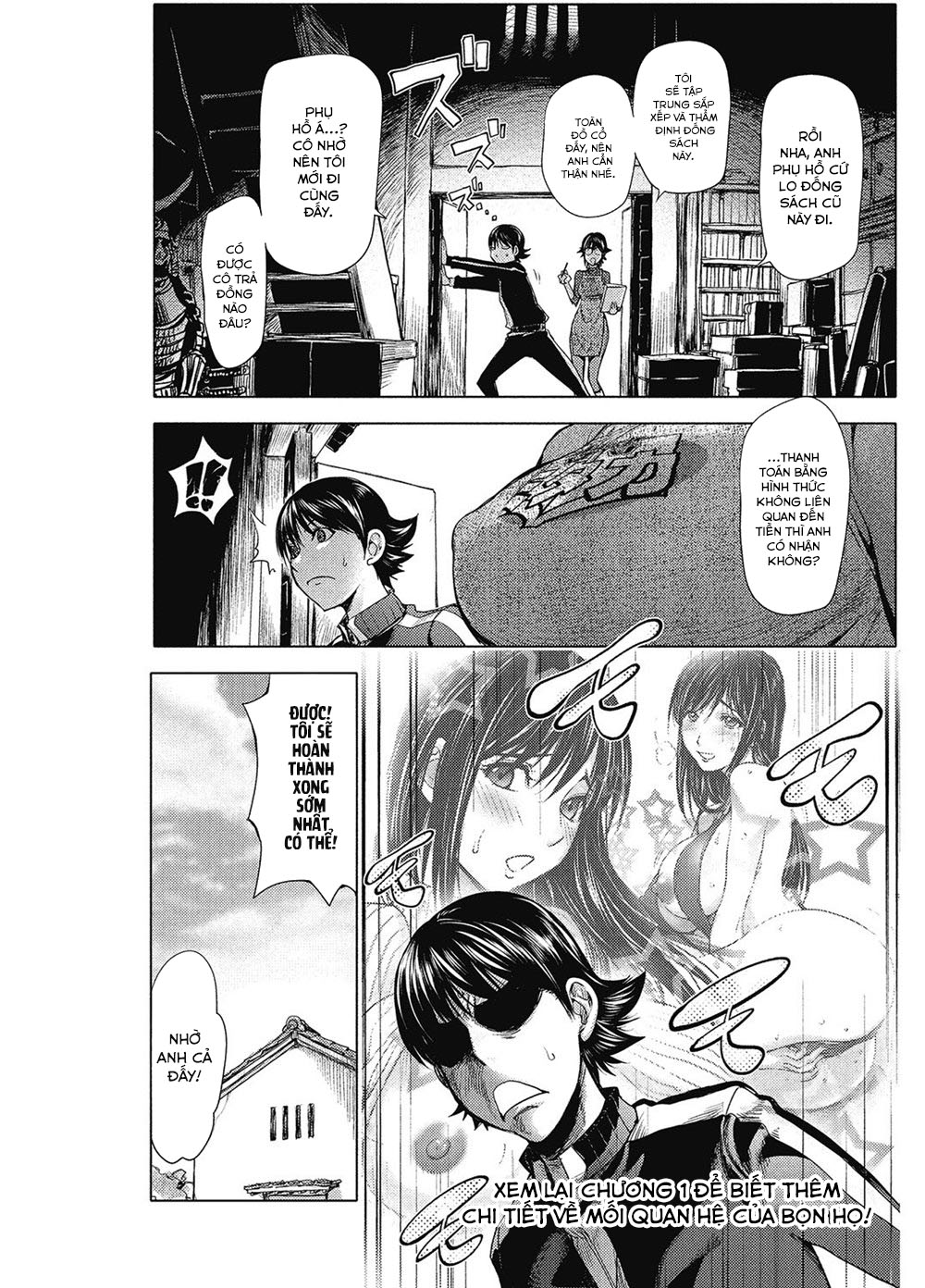 Đọc truyện hentai Midara Books - Chap 2