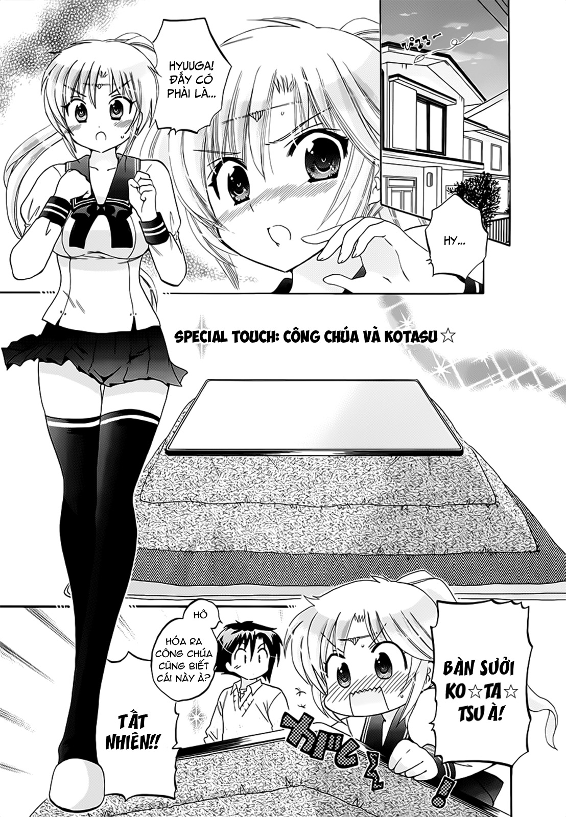 Đọc truyện hentai Iinari Princess - Chap 8.5: Công chúa và Kotatsu (HẾT)
