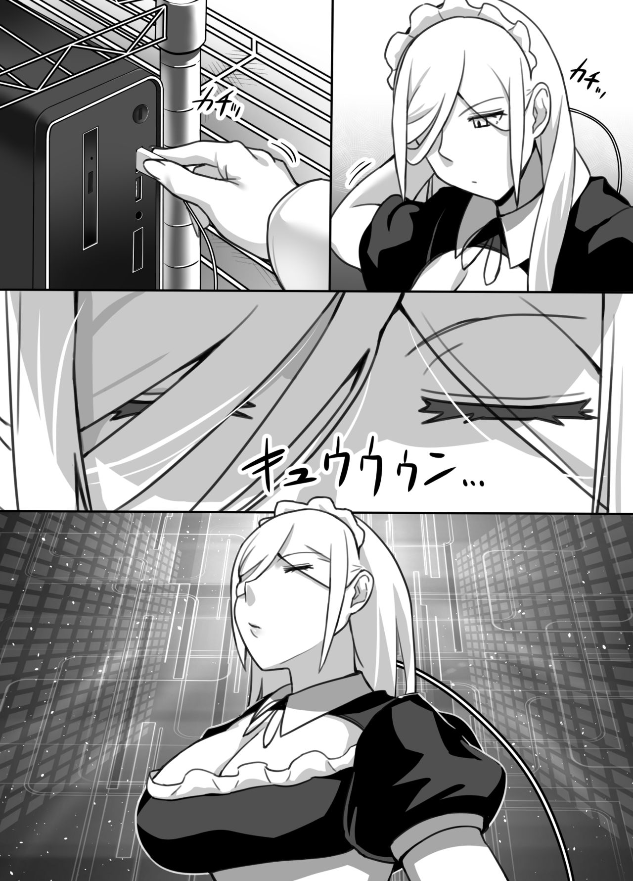 Đọc truyện hentai Nàng Hầu Gái Không Bao Giờ Nói - Chap cuối