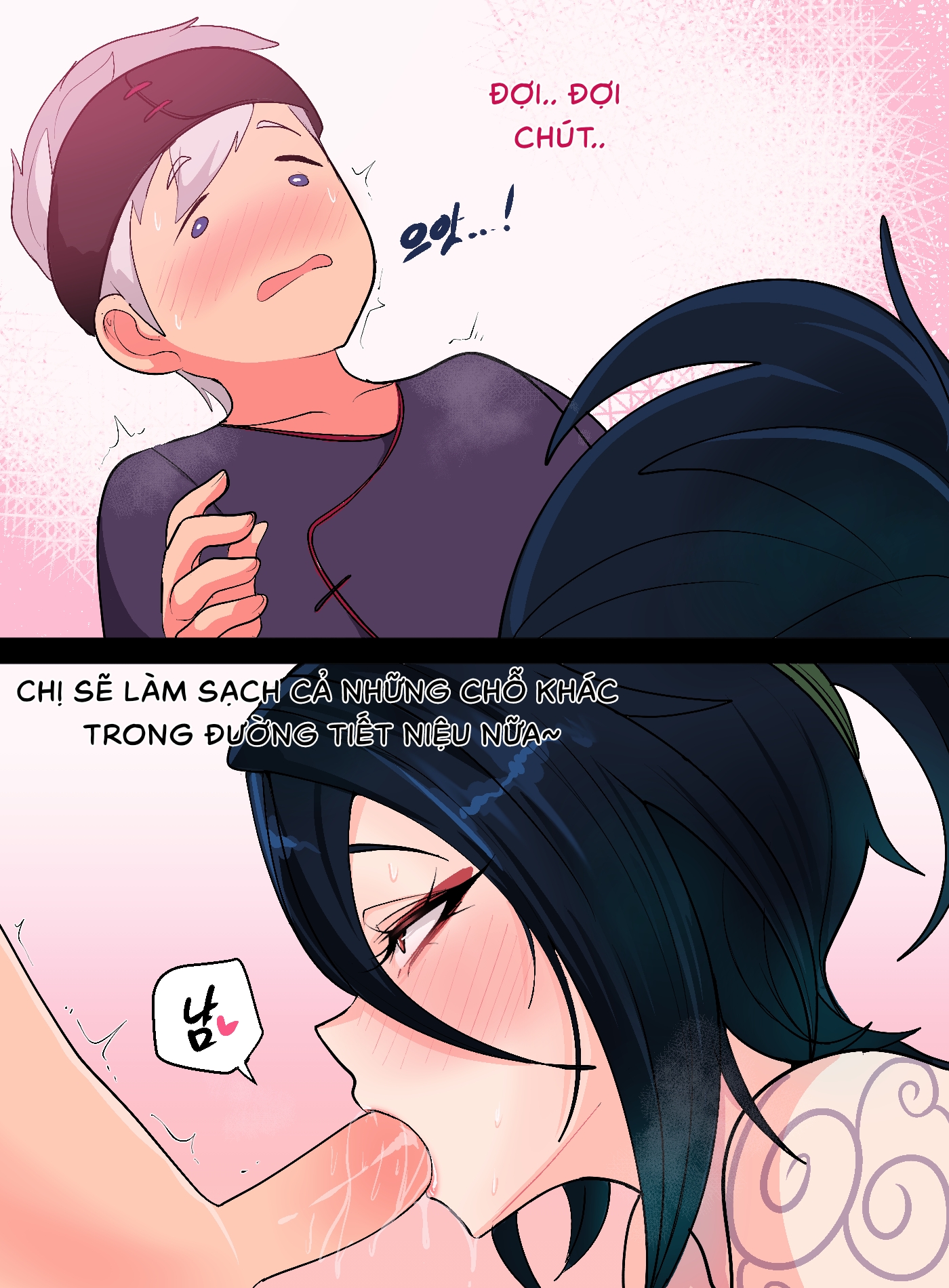 Đọc truyện hentai Ionian Balance - Chap 2