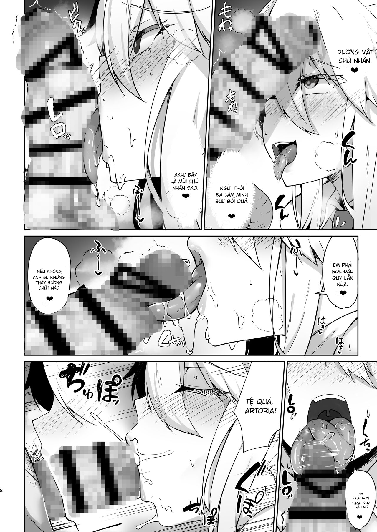 Đọc truyện hentai Bunnyue-sama no Omotenashi (Fate/Grand Order) - Oneshot