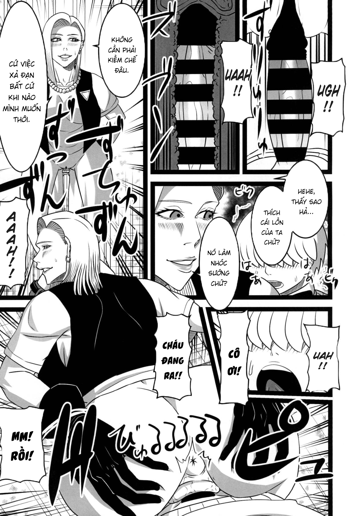 Đọc truyện hentai Rojiura no 18-gou - Oneshot