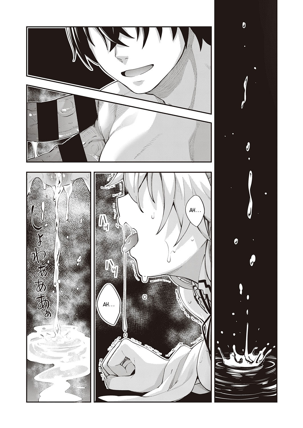 Đọc truyện hentai Iseaki Kitanode Sukebe Skill de Zenryoku Ouka Siyouto Omou - OneShot