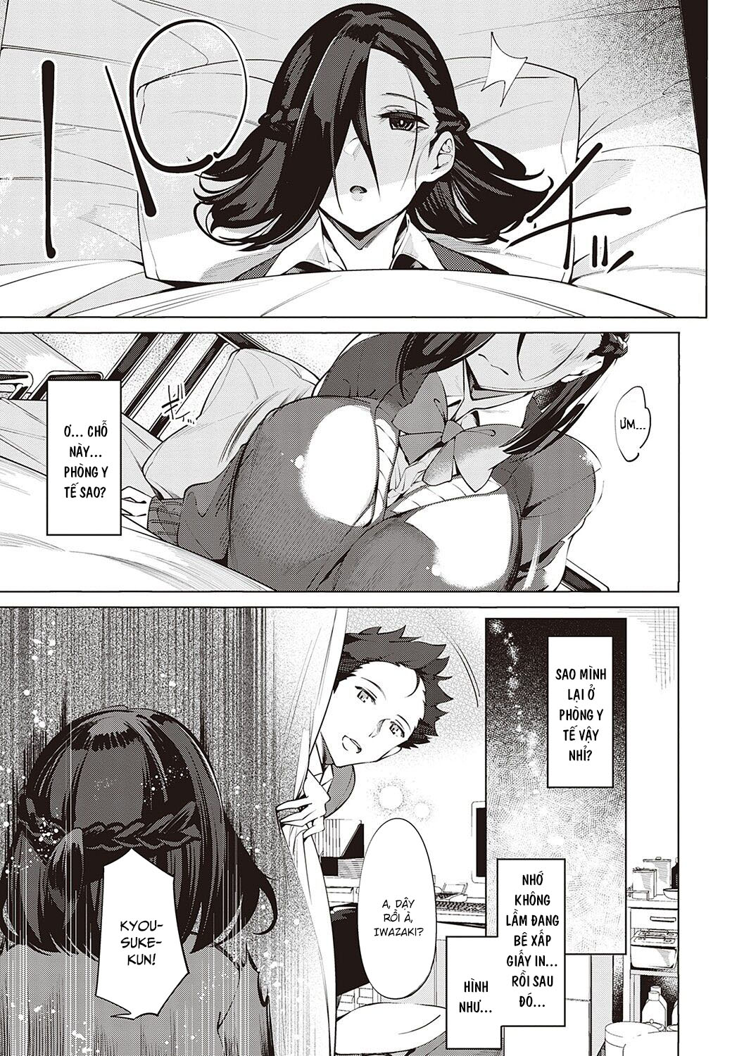 Đọc truyện hentai Ánh nhìn em trao tôi ngày ấy - Chapter 1: Cuộc hội ngộ cảm động