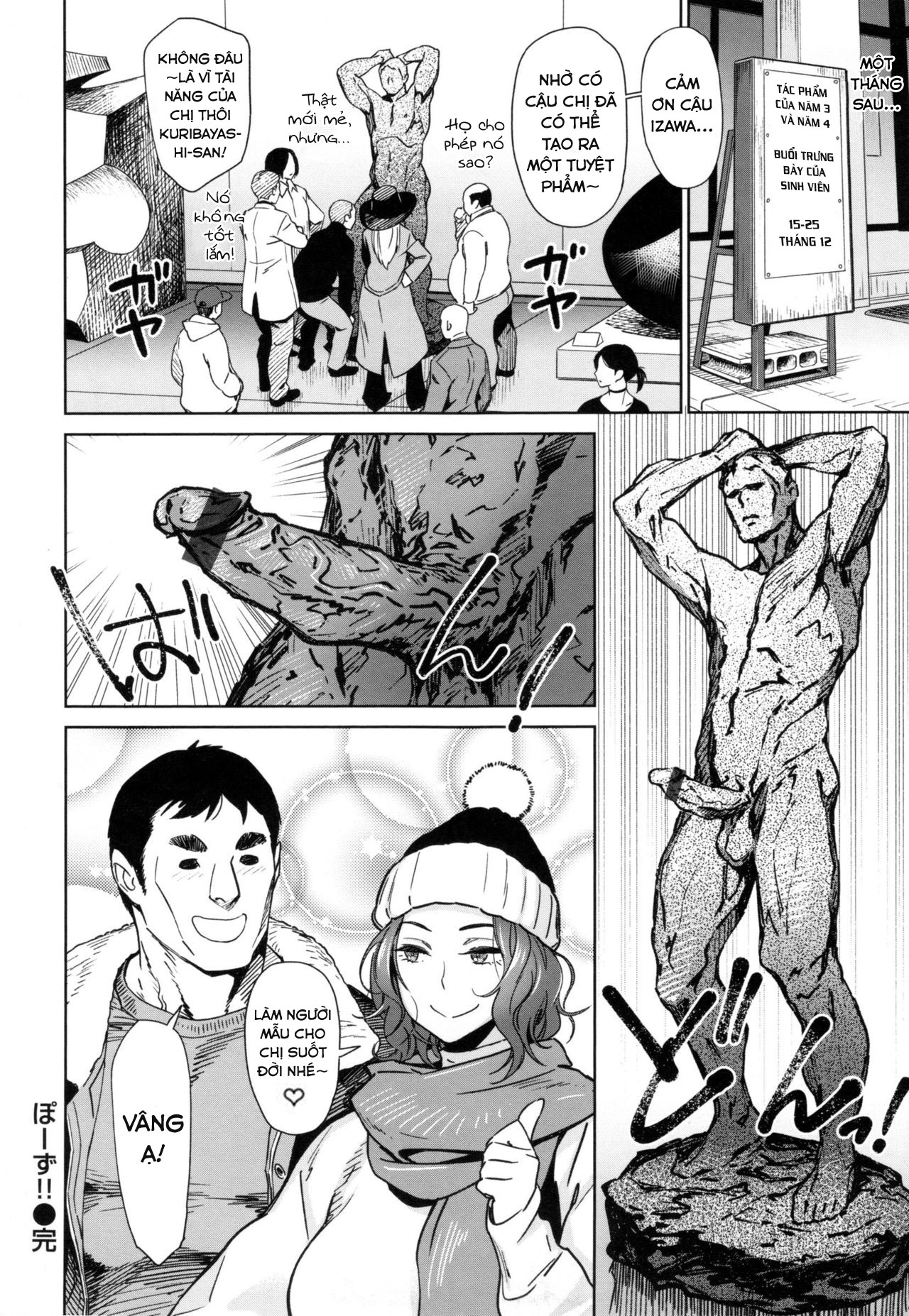 Đọc truyện hentai Pose!! - Oneshot