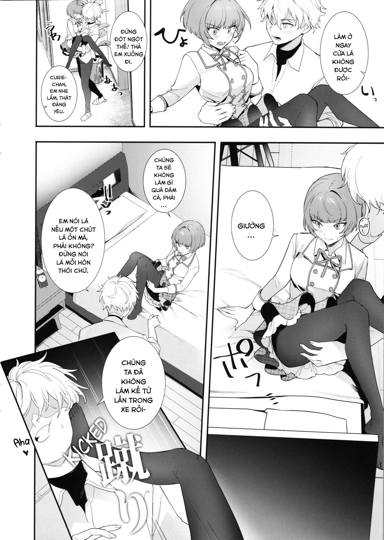 Đọc truyện hentai Curie-chan to Kawaii Suru Hon. (Shining Star) - Oneshot