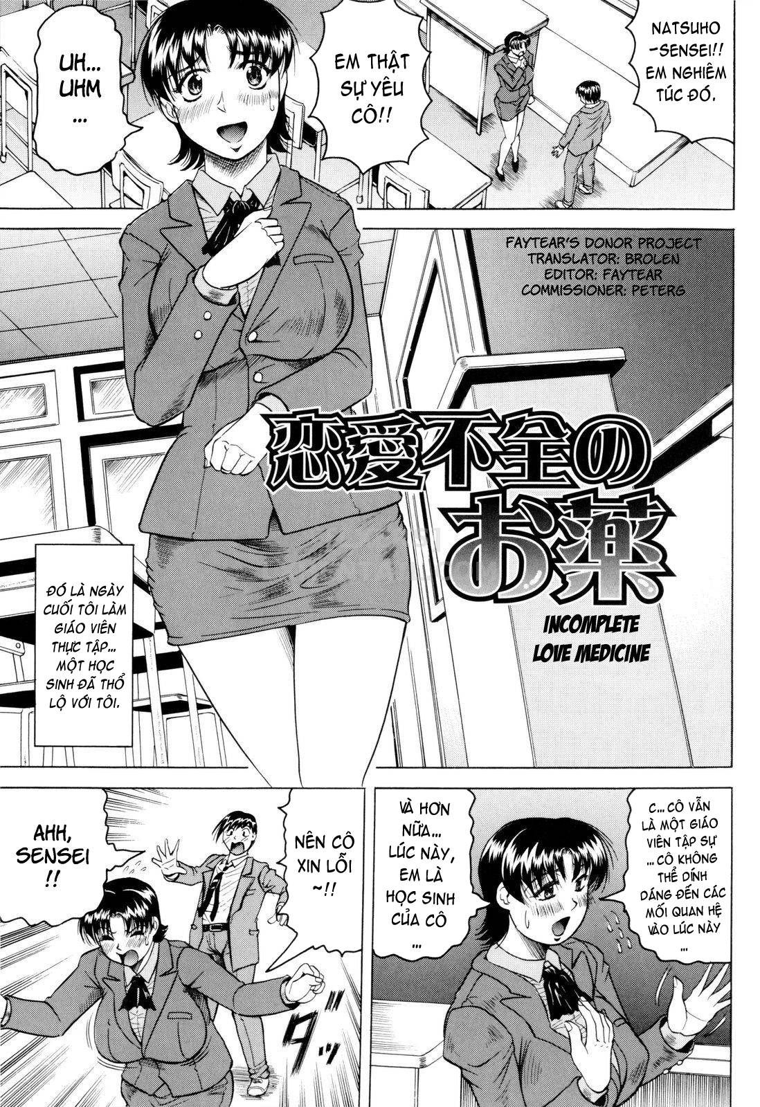 Đọc truyện hentai Sensei Ni Dashitee! - Chap 10 - END