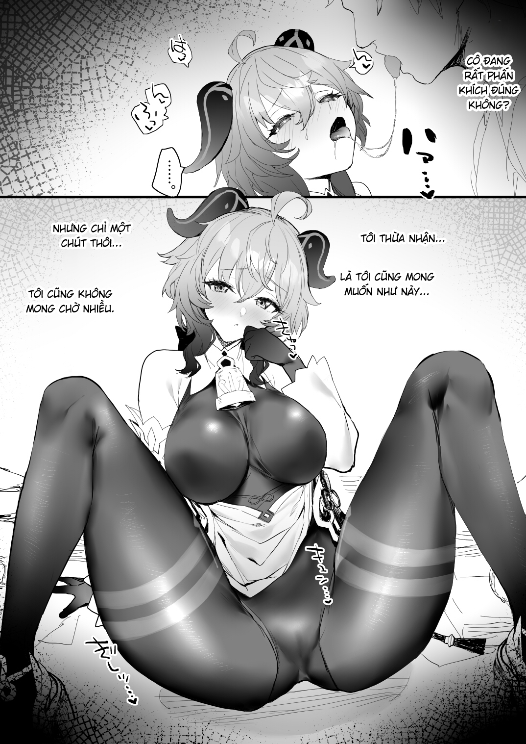 Đọc truyện hentai Làm trò sau giờ làm việc - Oneshot