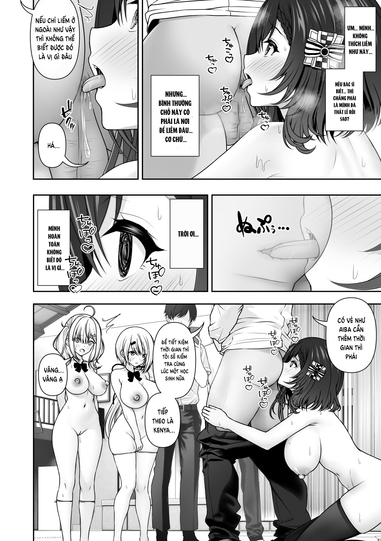 Đọc truyện hentai Ứng dụng thay đổi ý thức chung - Chap 3