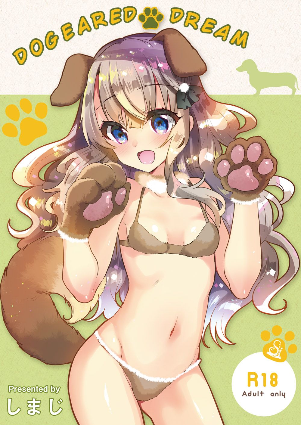 Đọc truyện hentai Em gái Elly-chan dễ thương - Ngoại truyện 2: Em gái Elly yêu thích cosplay