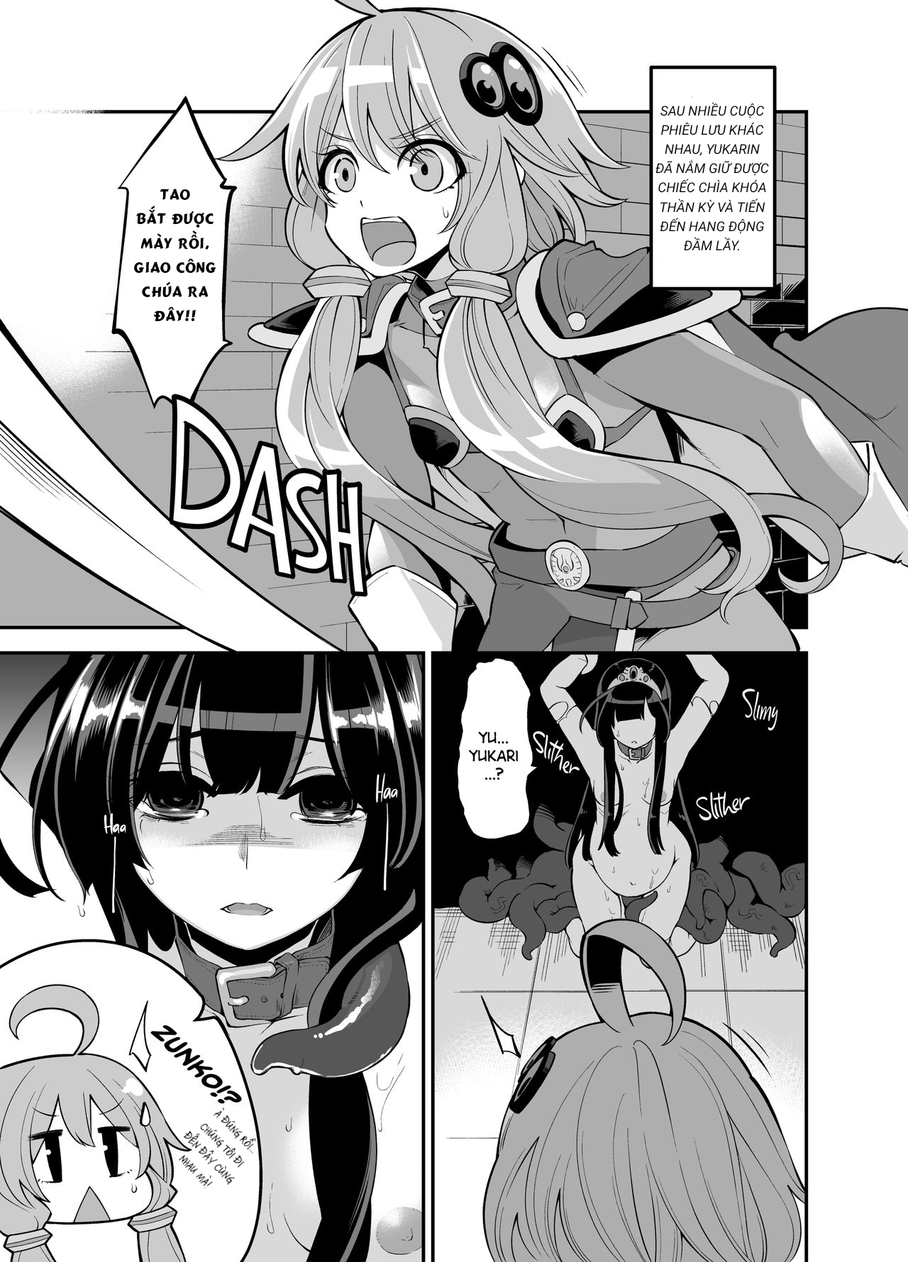 Đọc truyện hentai Yuzuki Yukari In Dragon Quest - Oneshot