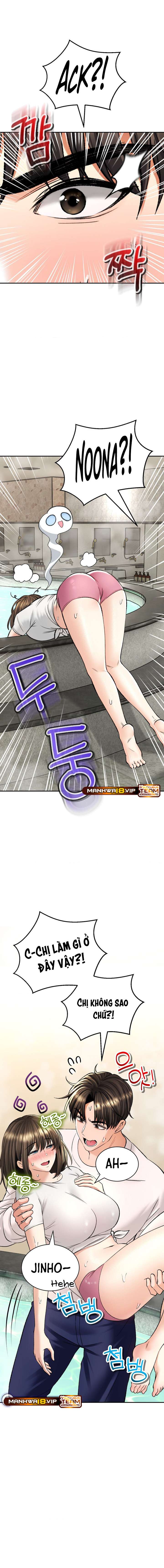 Đọc truyện hentai Thảo Dược Mê Tình - Chap 33