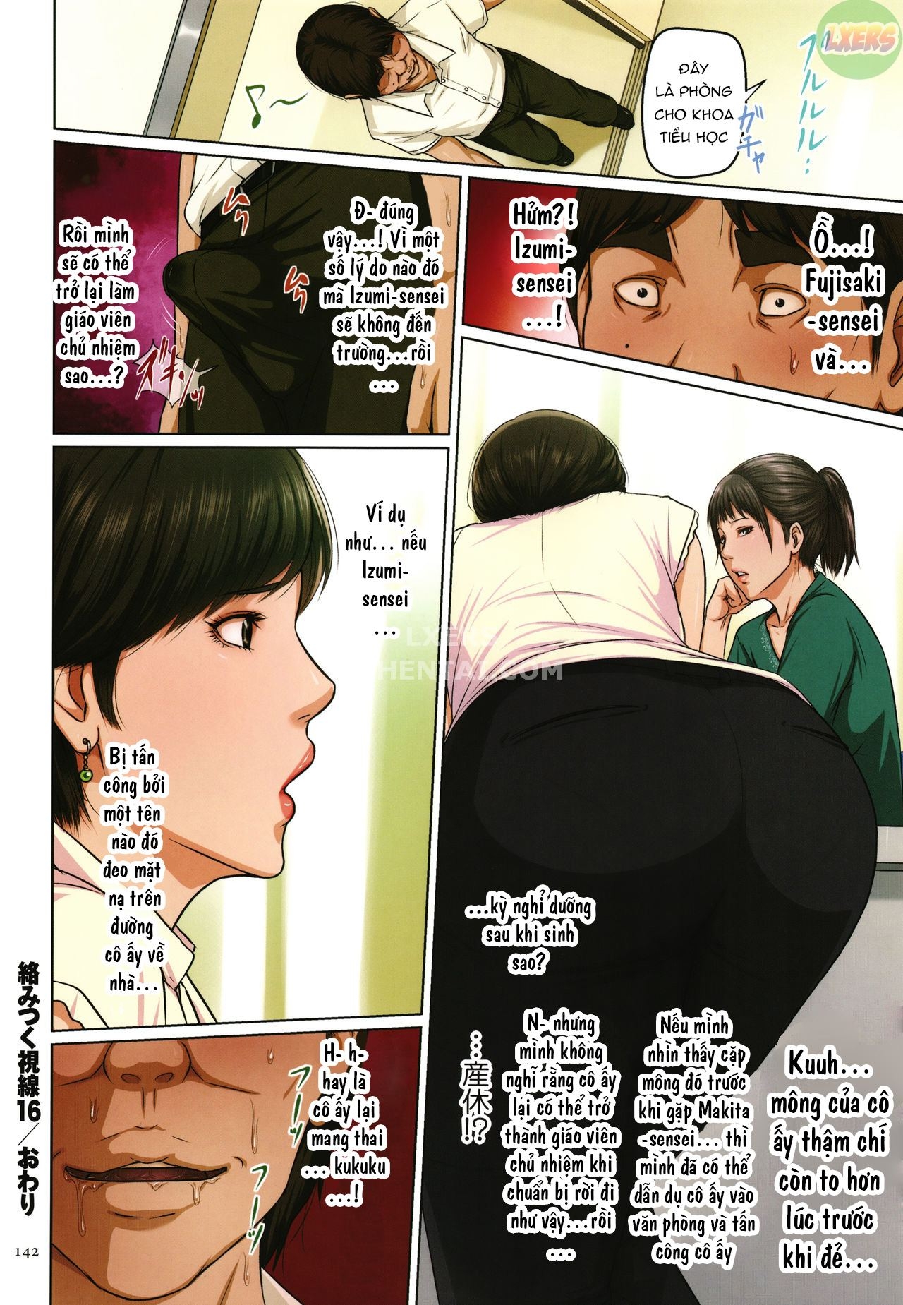 Đọc truyện hentai Karamitsuku Shisen 2 - Chap 7