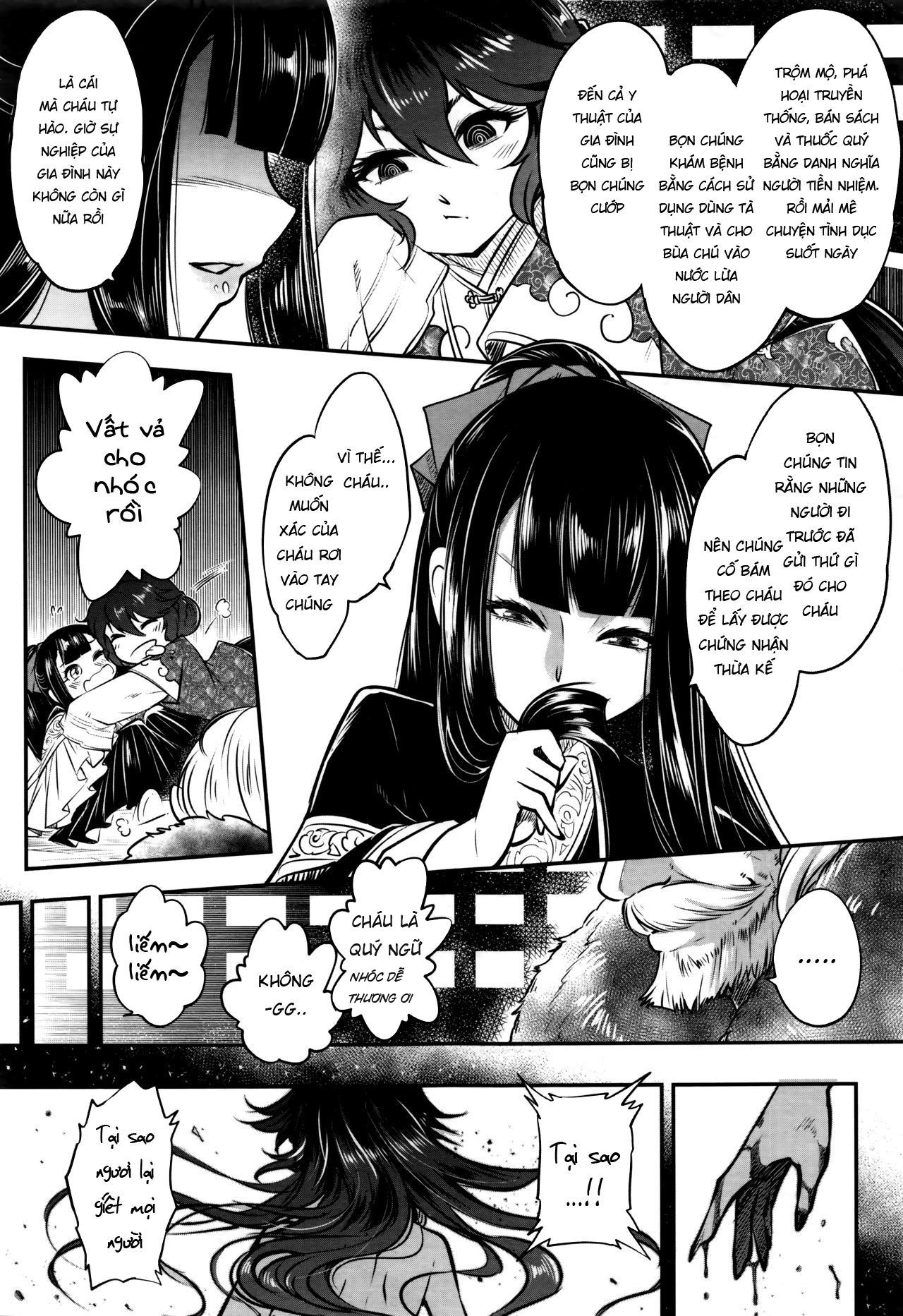 Đọc truyện hentai Eisei no Gyou - Chap 1