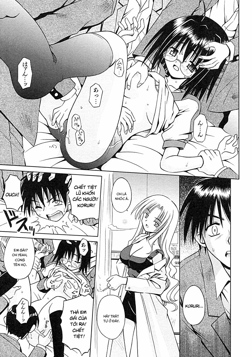 Đọc truyện hentai Angelical Pendulum - Chap 1: Rock You