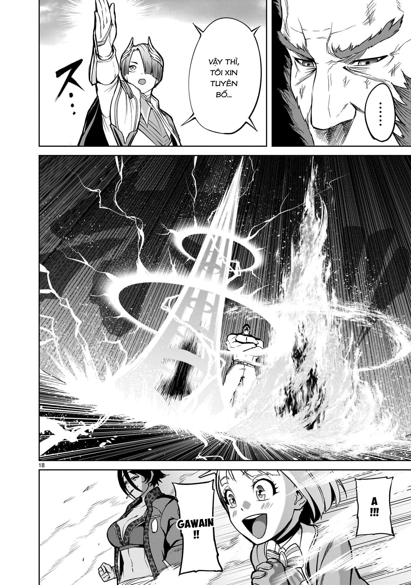 Đọc truyện hentai Vườn hoa hồng Saga - Chap 48: 「Sự phủ nhận ～Traummann～