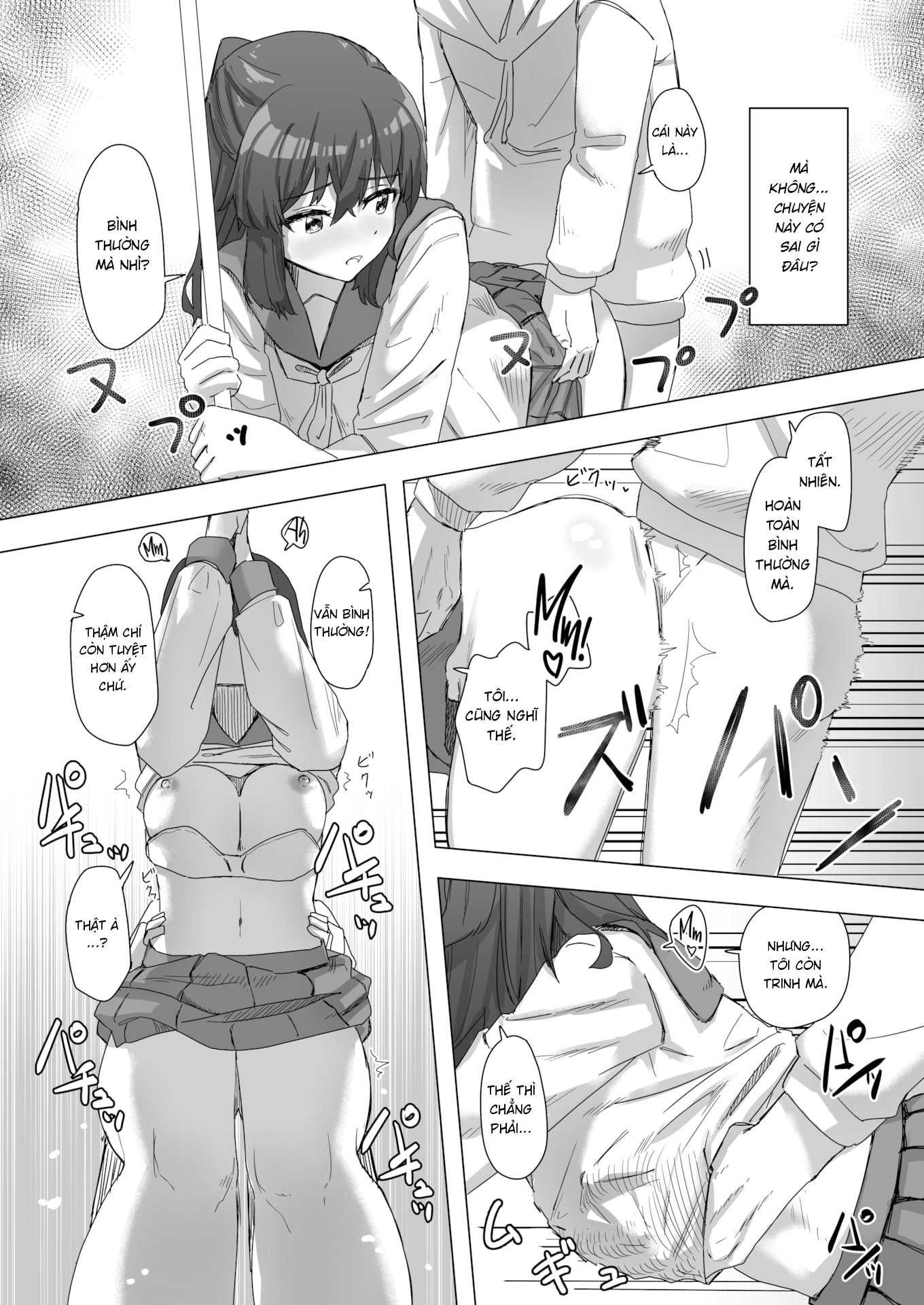 Đọc truyện hentai Nhật ký hoán đổi thường thức - Chap 1: Chịch gái, trên chuyến xe dành riêng cho gái