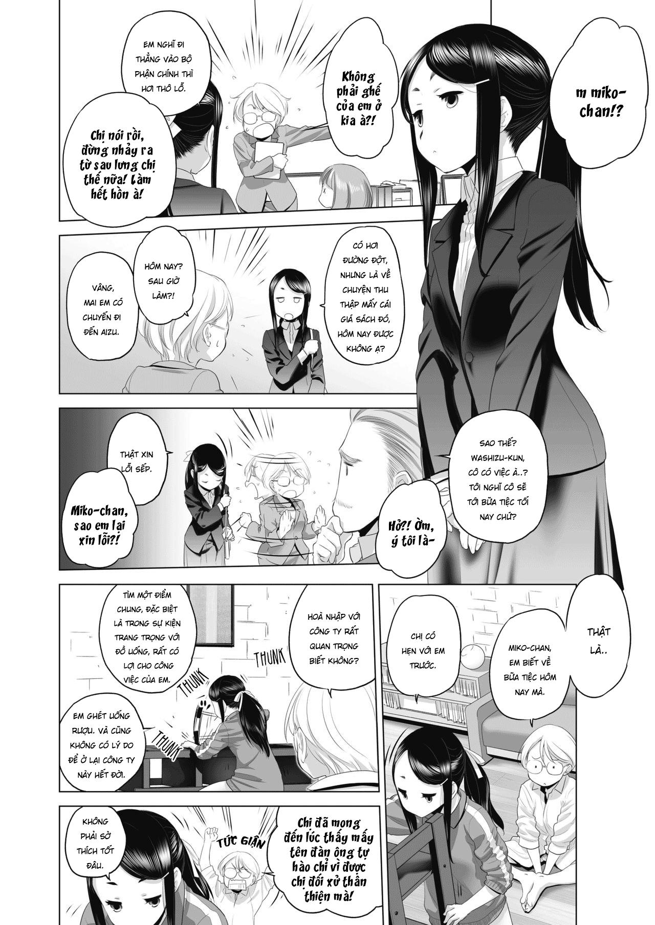 Đọc truyện hentai Tae-chan to Jimiko-san - Chap 1