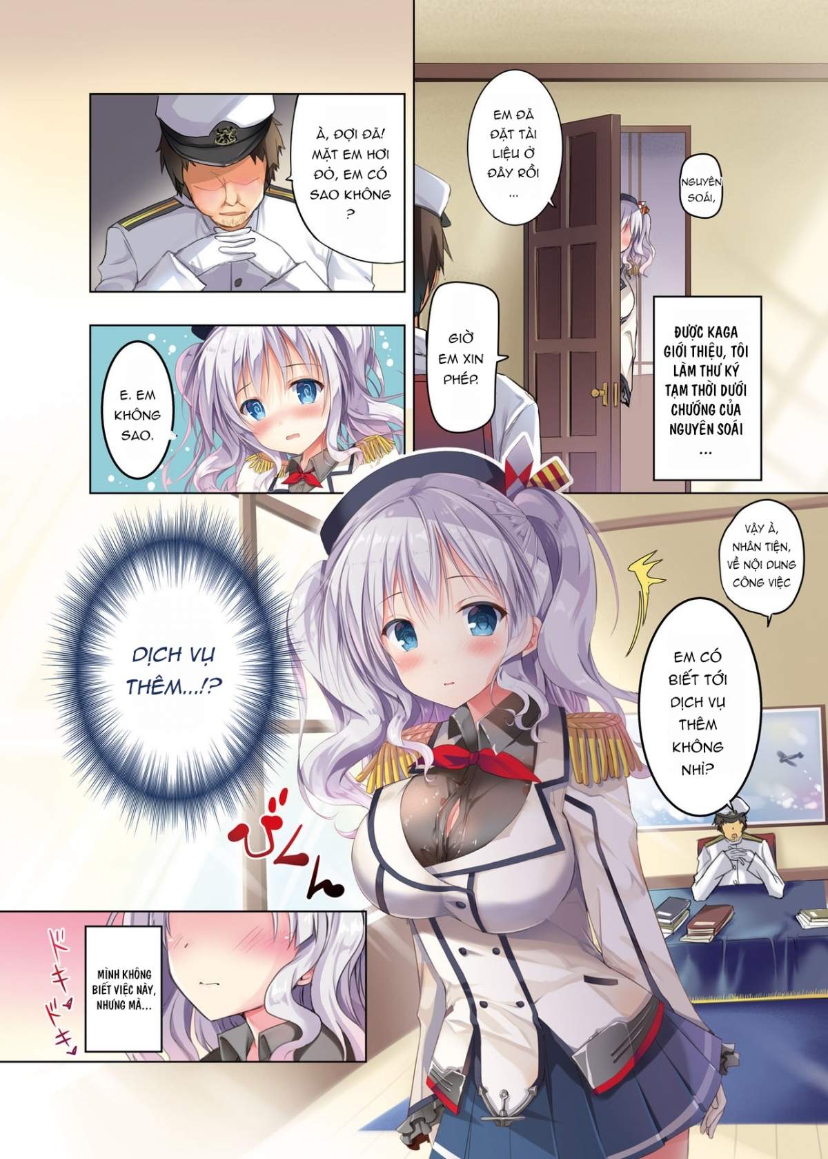 Đọc truyện hentai Teitoku-San Gomennasai - Oneshot
