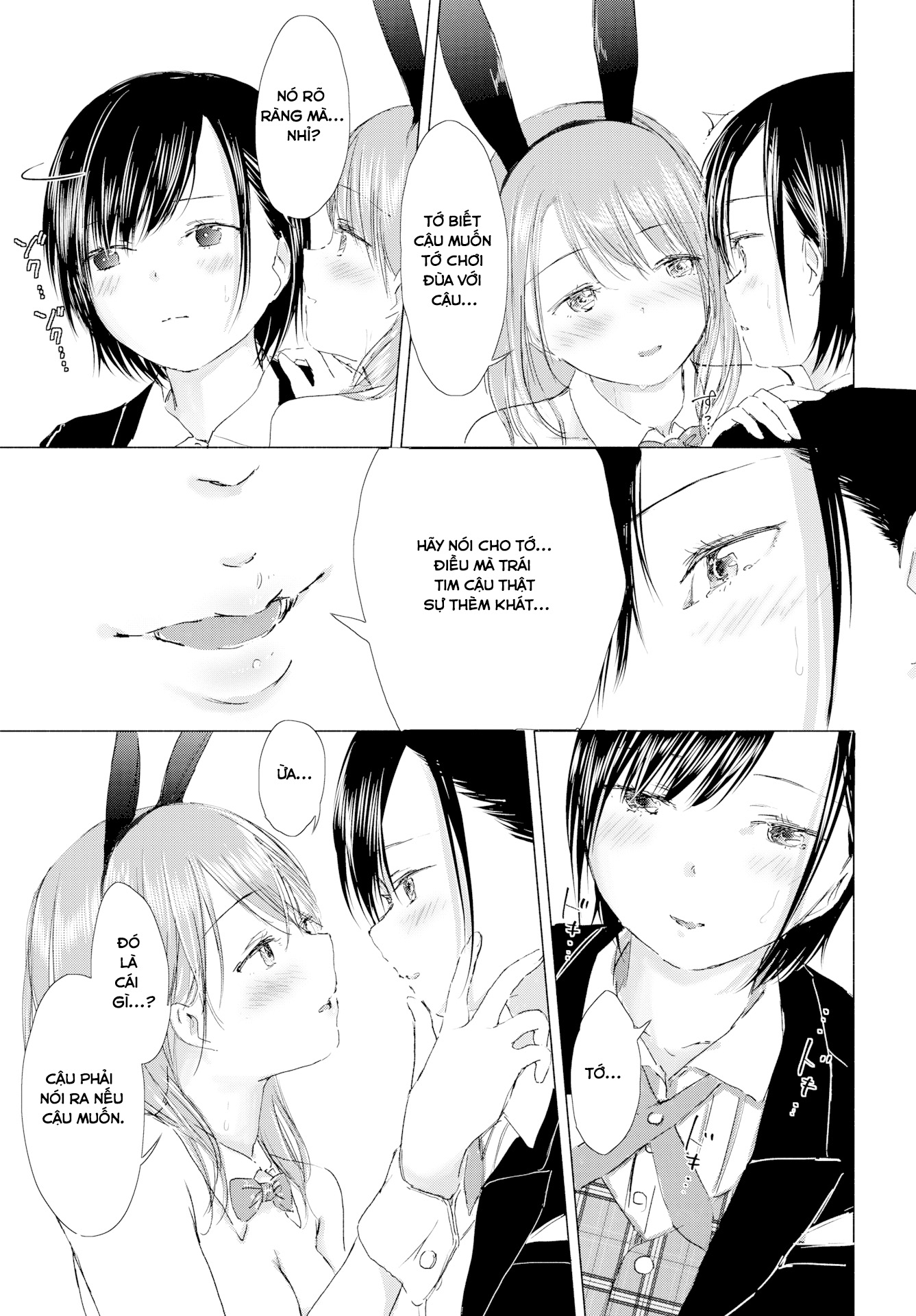 Đọc truyện hentai Only Me… Just For You… - Oneshot