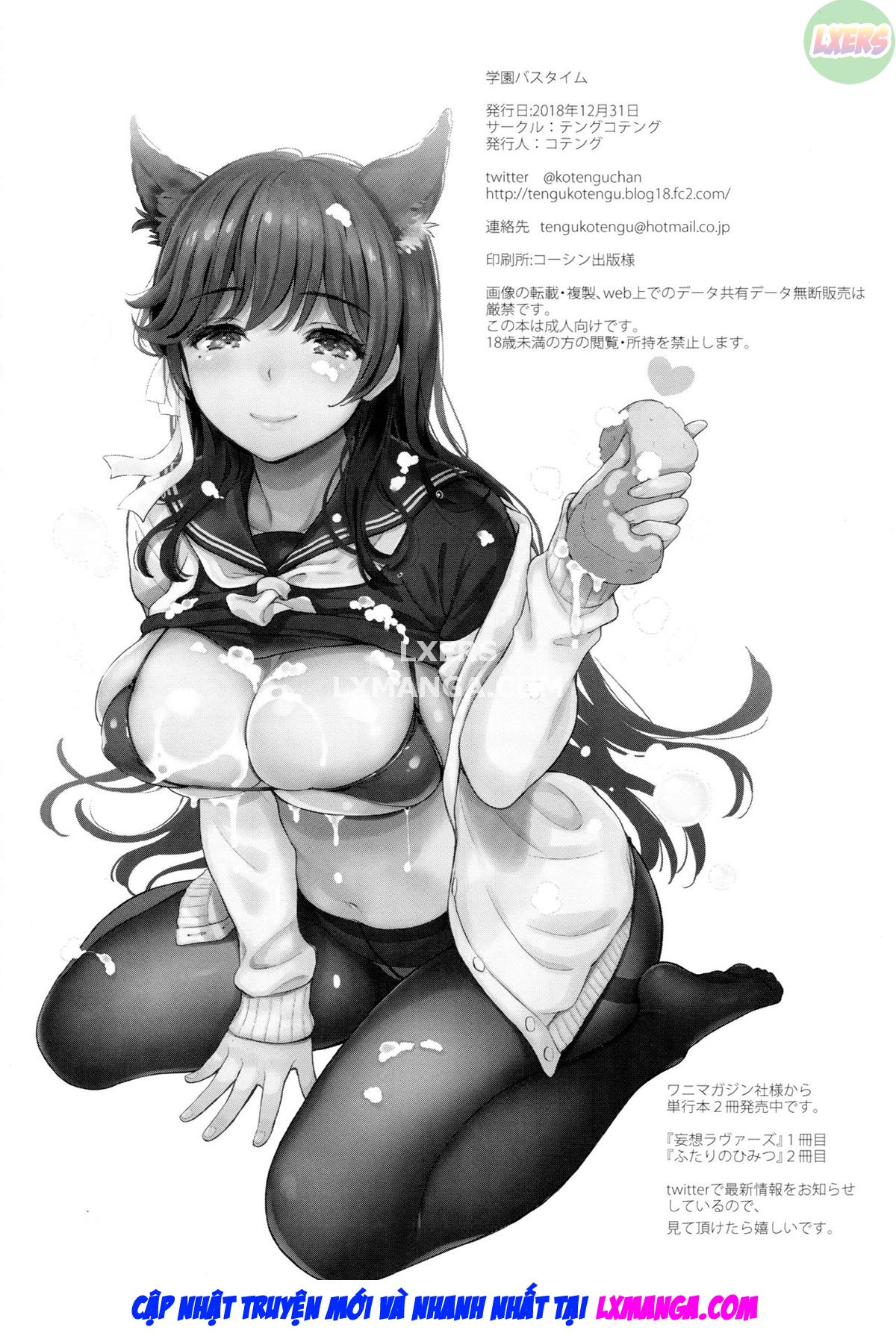 Đọc truyện hentai Tiếng chuông trường - Oneshot