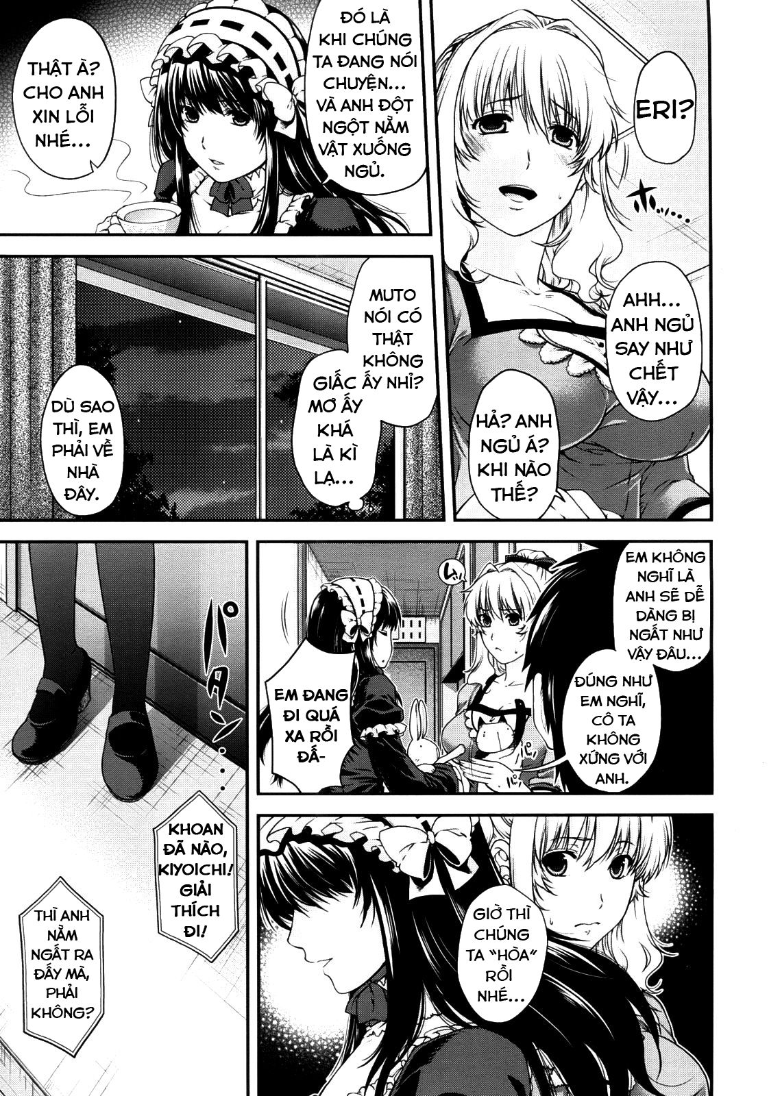 Đọc truyện hentai The Equation of Him and His Little Sister - Oneshot