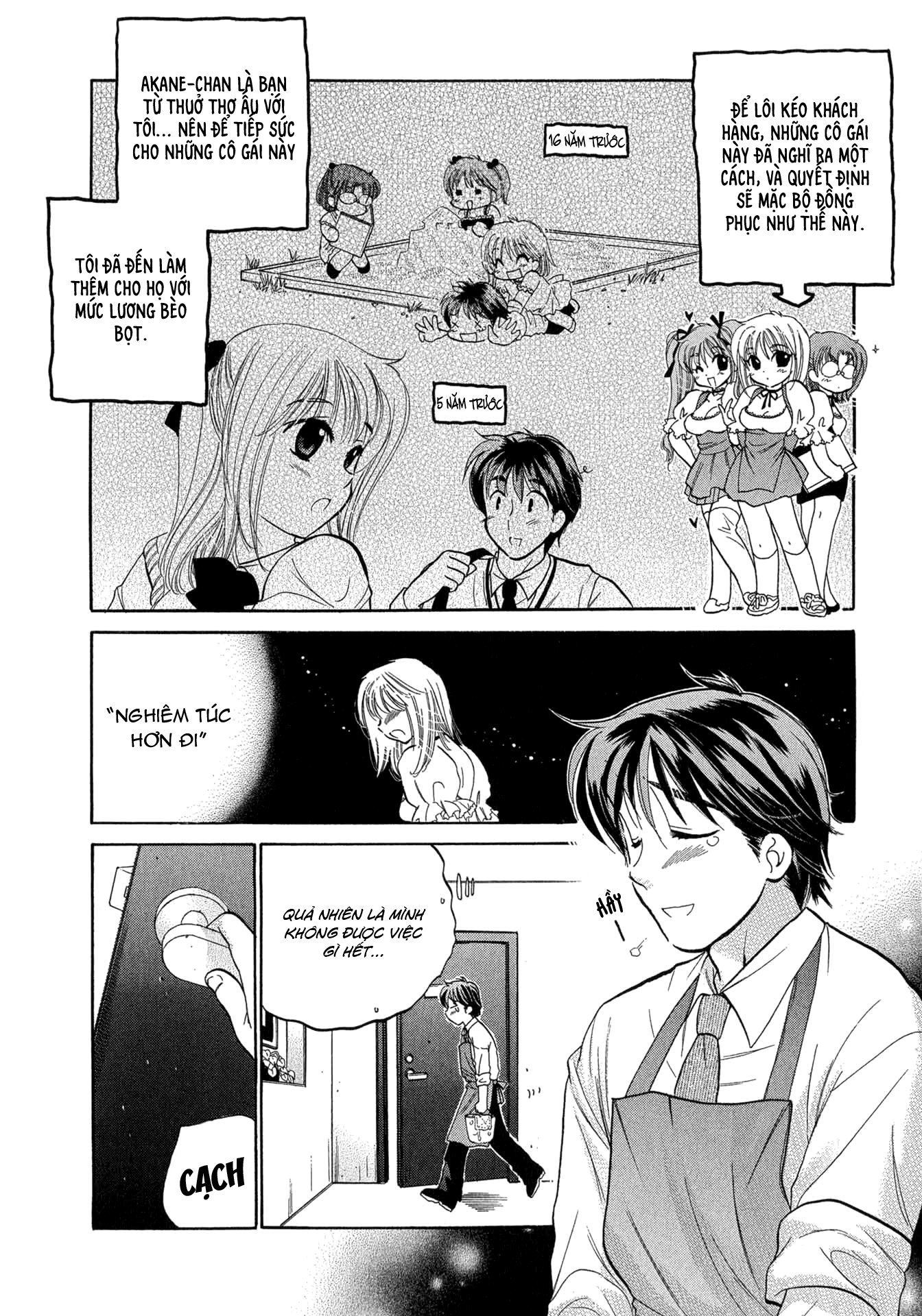 Đọc truyện hentai Cafe Delicious - Menu 1: Bánh bơ dâu