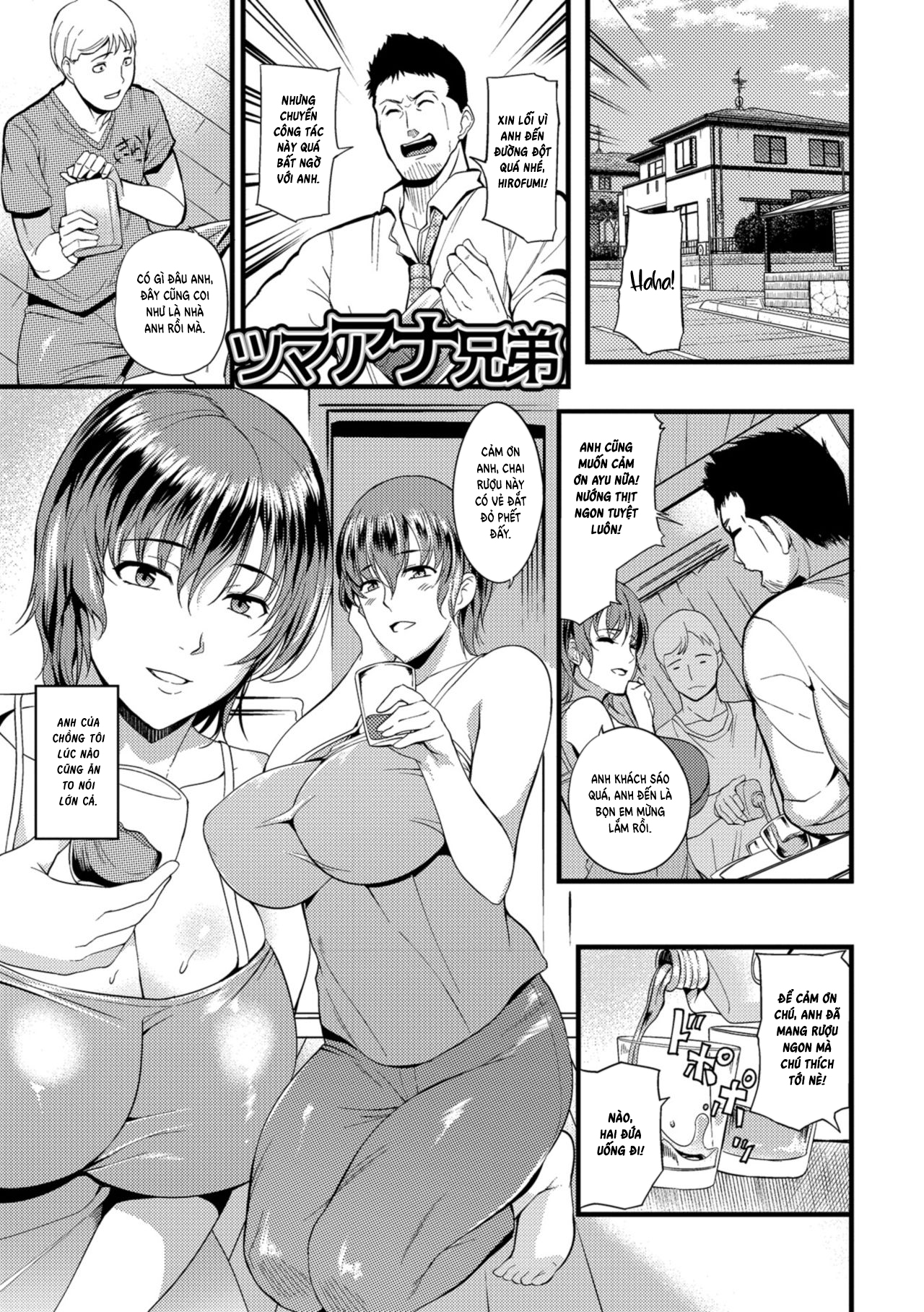 Đọc truyện hentai The Pleasure Married Women Do Not Know - Chap 12