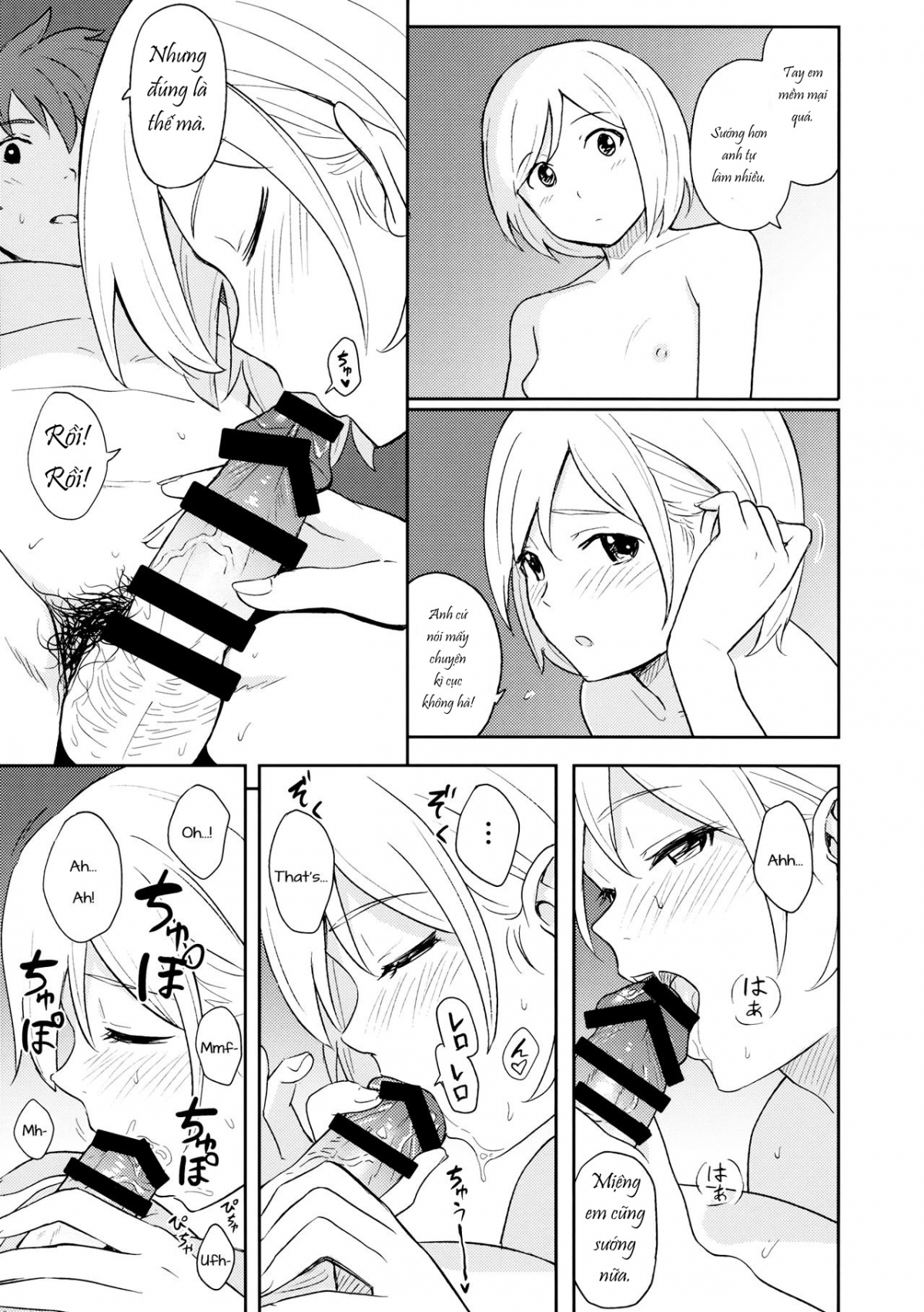 Đọc truyện hentai Futari no Kyuujitsu - Oneshot