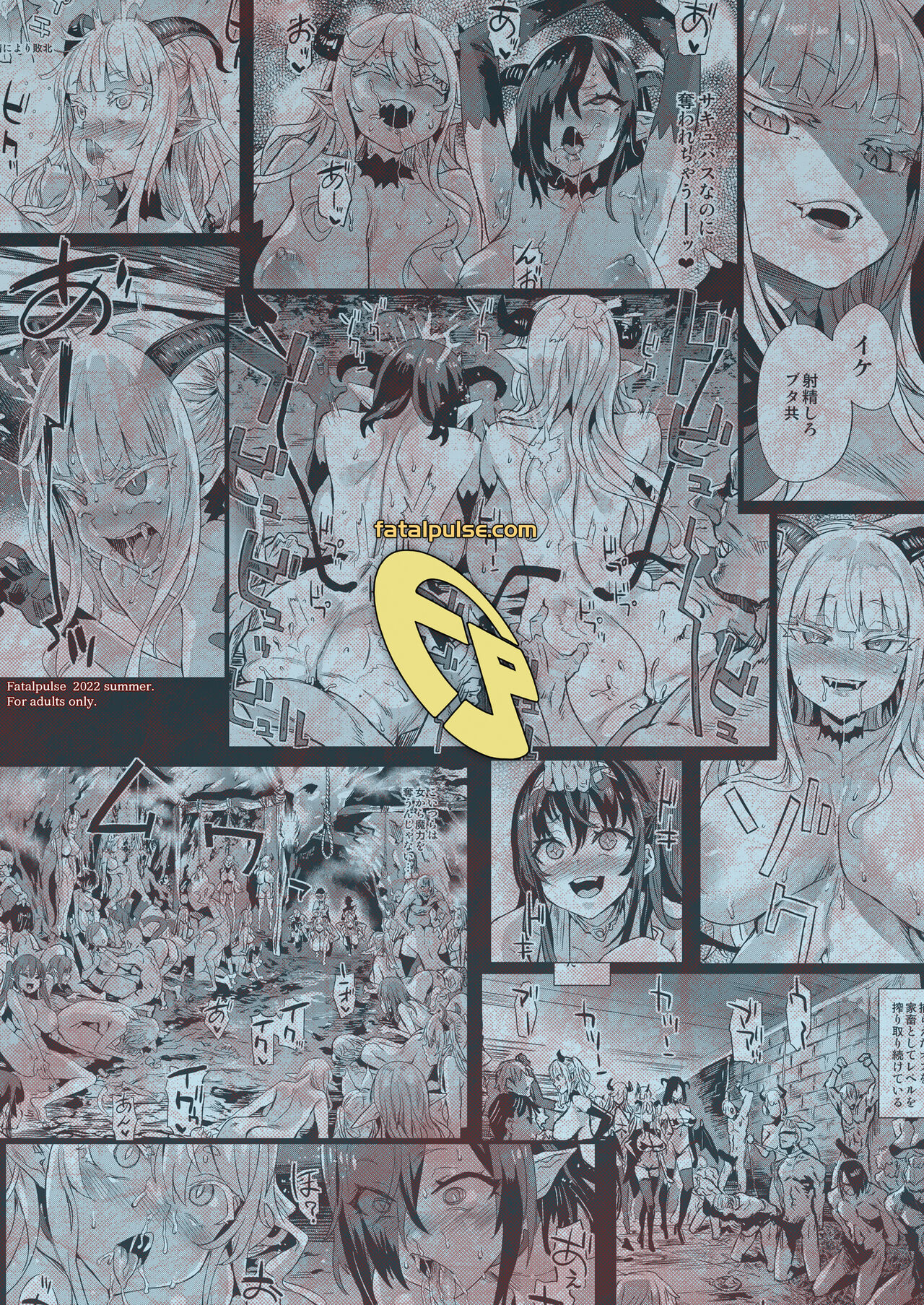 Đọc truyện hentai Nữ hoàng Succubus vs Yêu tinh nhỏ - Chap 2