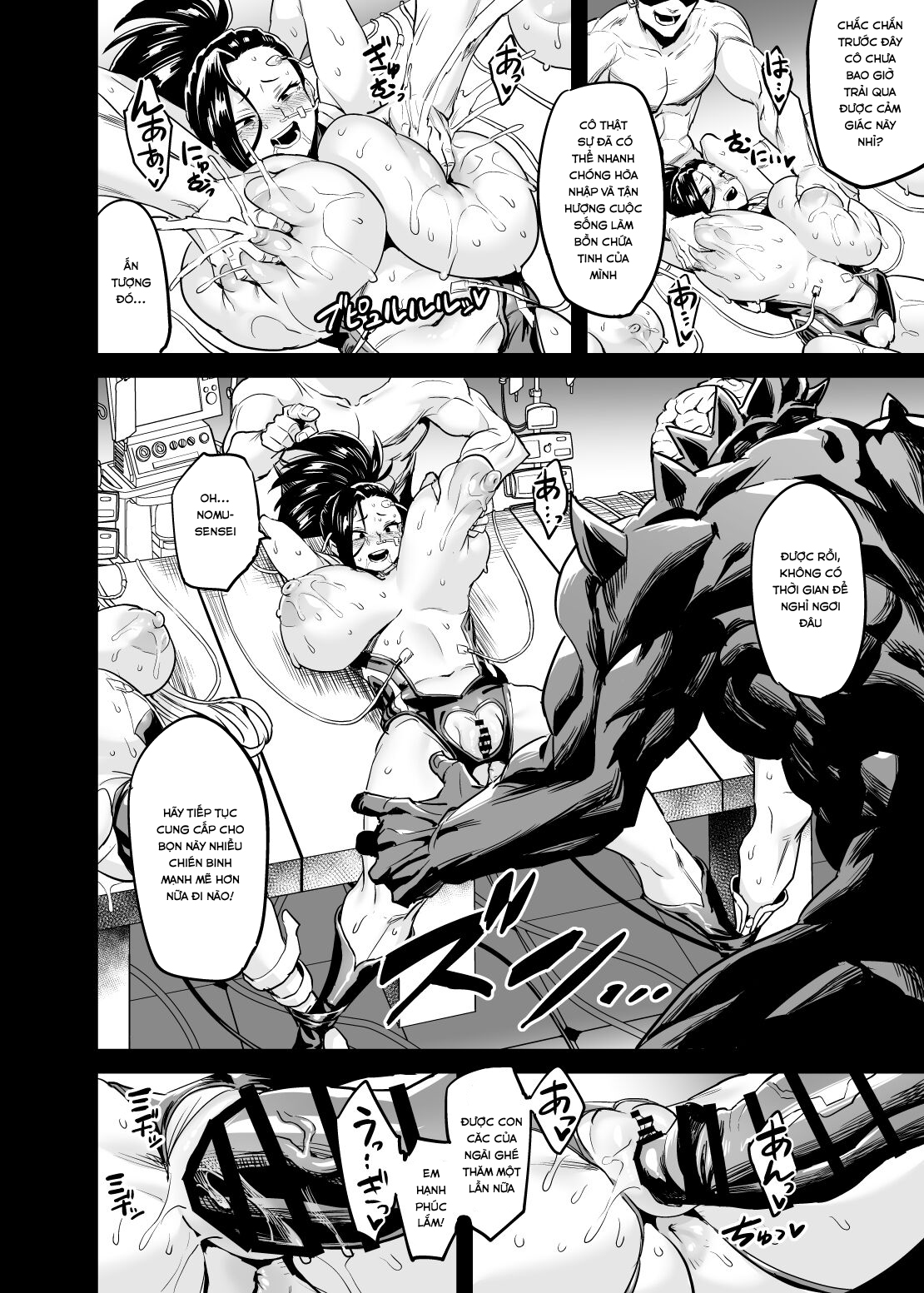 Đọc truyện hentai Watashi wa Villain Creati (Boku no Hero Academia) - Oneshot
