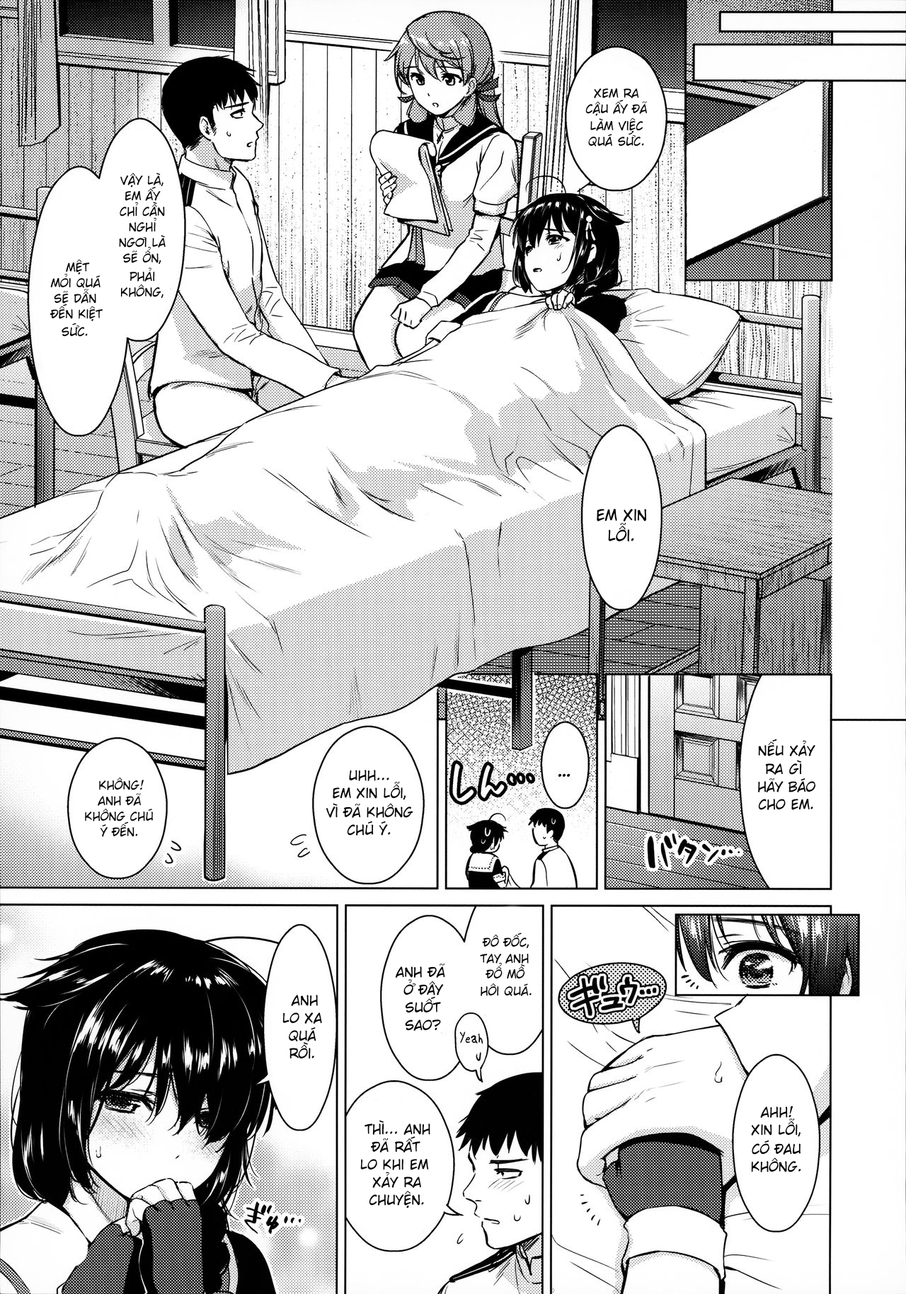 Đọc truyện hentai Shigure Hide and Seek (Kantai Collection -KanColle-) - Oneshot