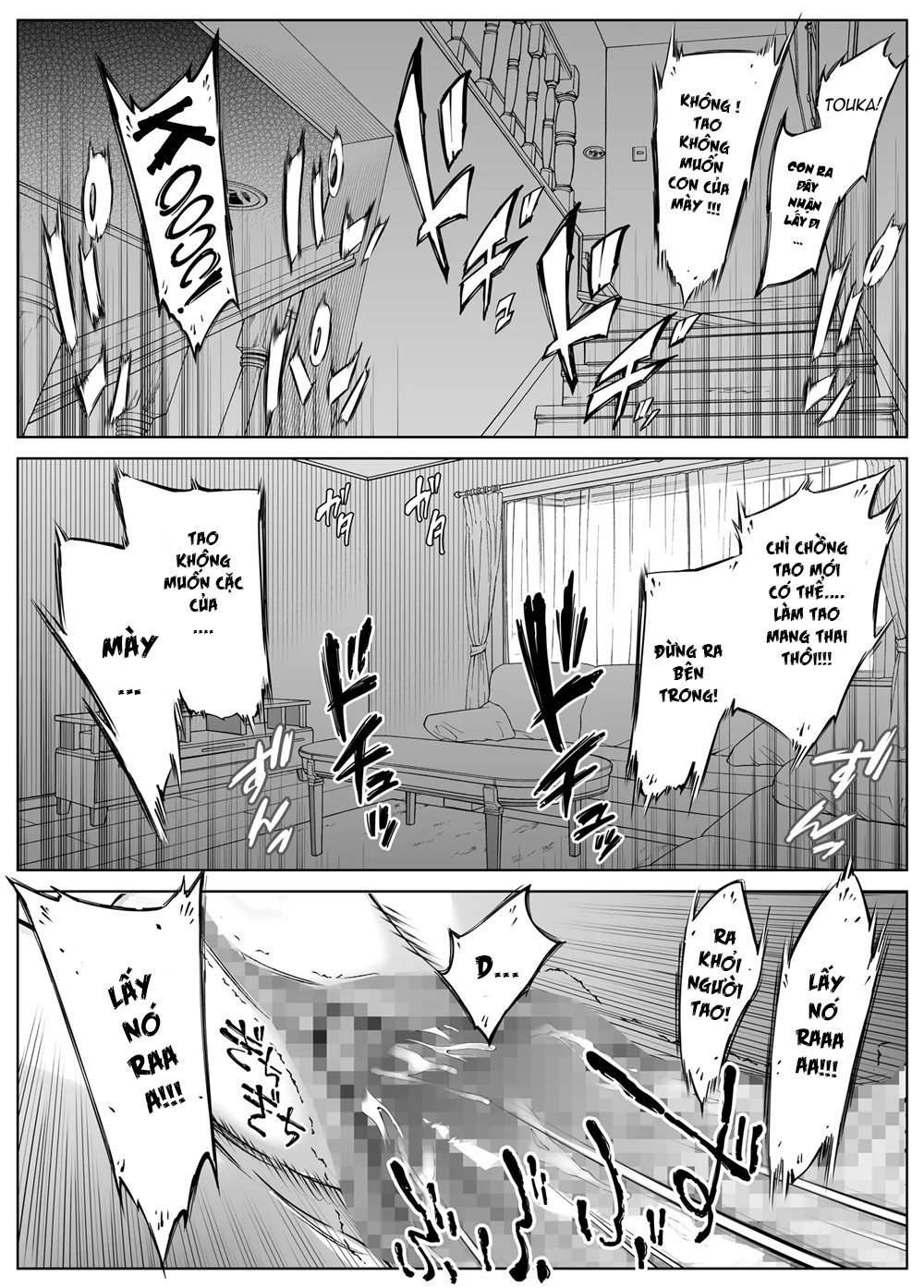 Đọc truyện hentai Naruto no Yari Naoshi 4 - Oneshot