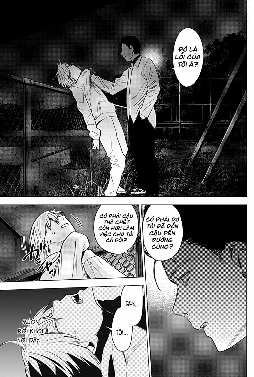 Đọc truyện hentai Shounen no Abyss - Chap 17: Ngôi mộ bên đồi