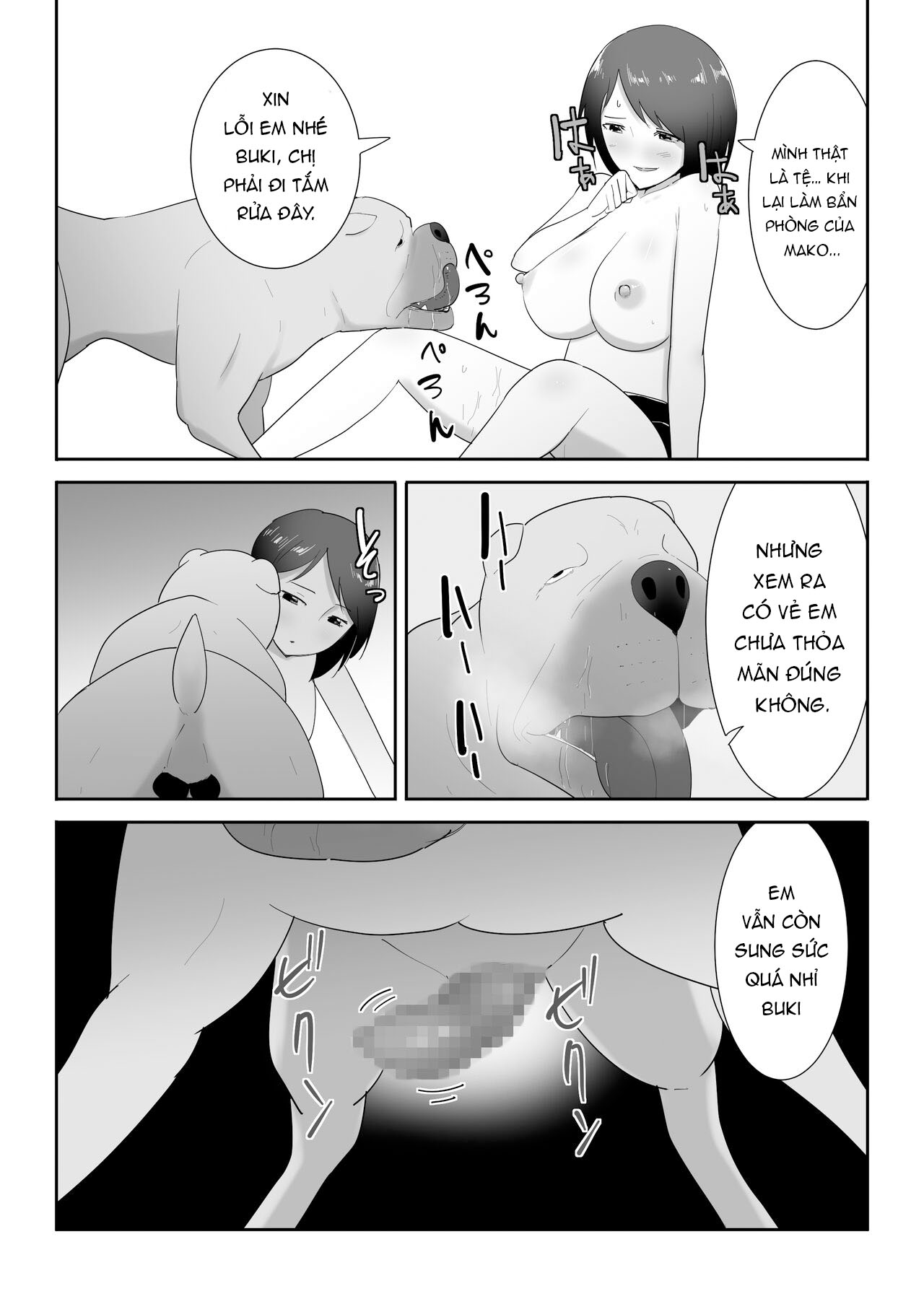 Đọc truyện hentai Với thú cưng của một người bạn - Oneshot